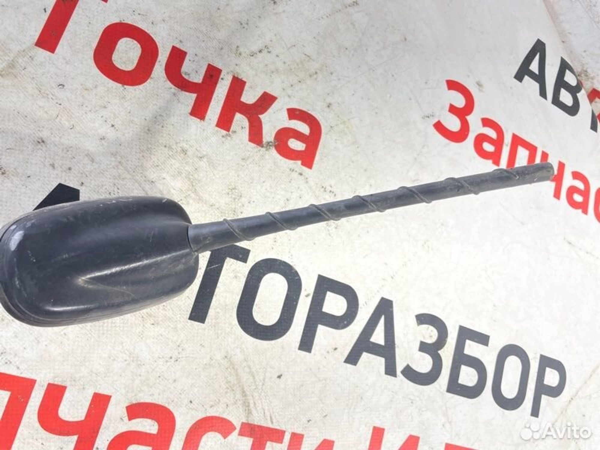 https://gcs.partsauto.market/rn-stockpro.appspot.com/thmbs/afb38d96ab8c9795ecac00e406b21163/58cbf8ba6c3f01b02afefb26d750d448/075384ab9319ba3190d68a0940034954.jpg