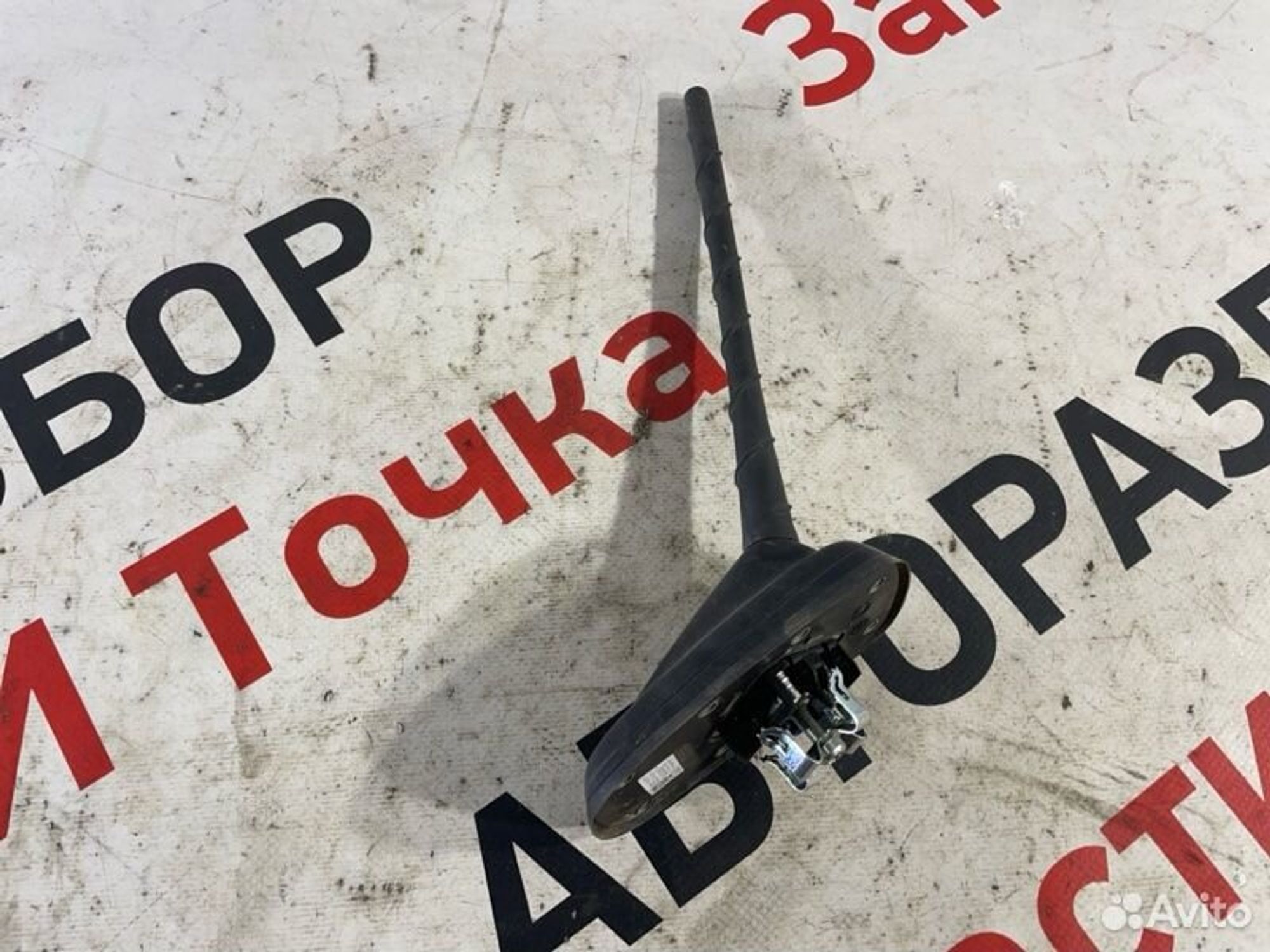 https://gcs.partsauto.market/rn-stockpro.appspot.com/thmbs/afb38d96ab8c9795ecac00e406b21163/58cbf8ba6c3f01b02afefb26d750d448/59c3aa3714ab55419be4c85df159657c.jpg
