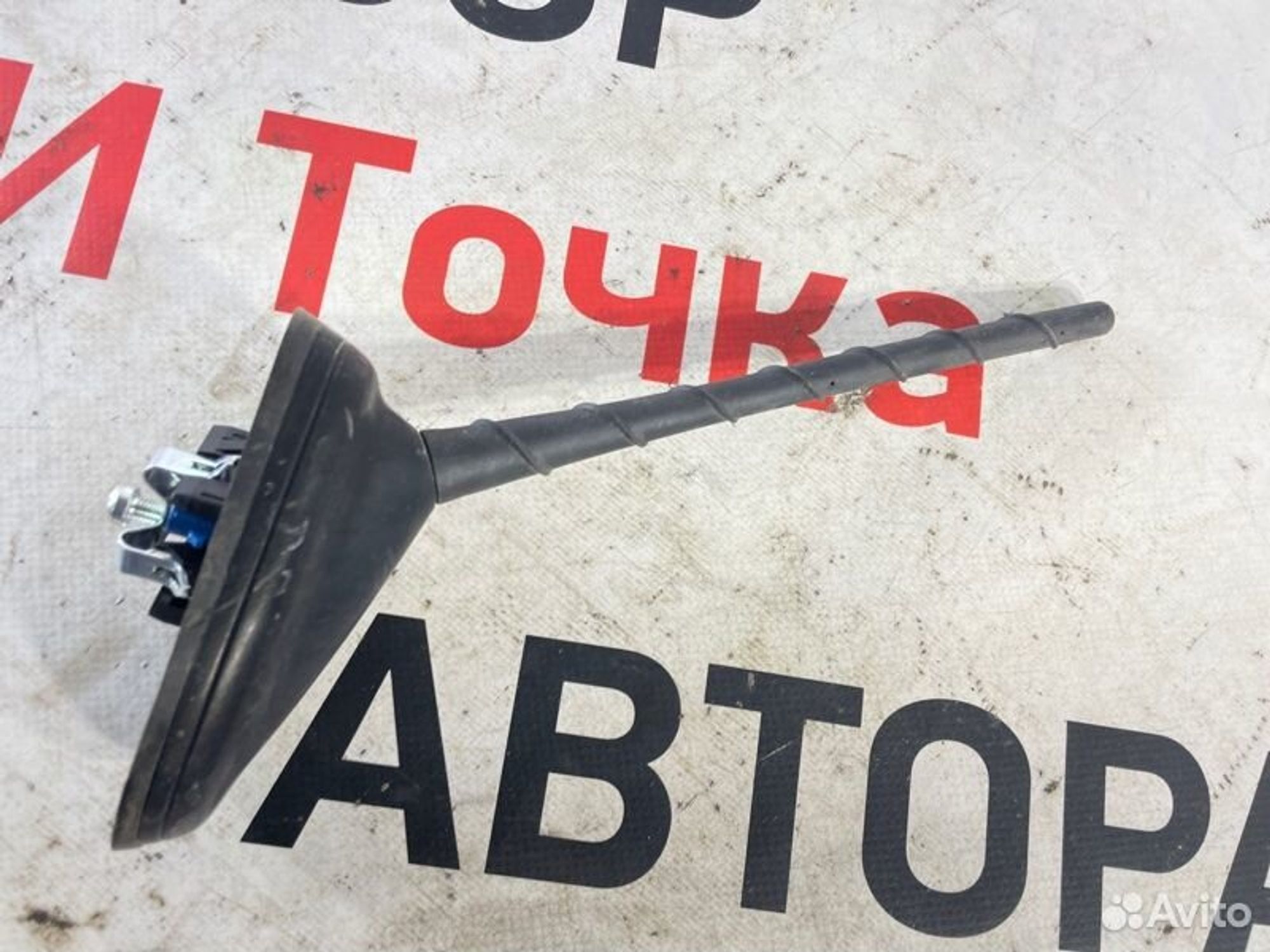 https://gcs.partsauto.market/rn-stockpro.appspot.com/thmbs/afb38d96ab8c9795ecac00e406b21163/58cbf8ba6c3f01b02afefb26d750d448/b85d70d364b5c8c59cd56c768f216a9c.jpg