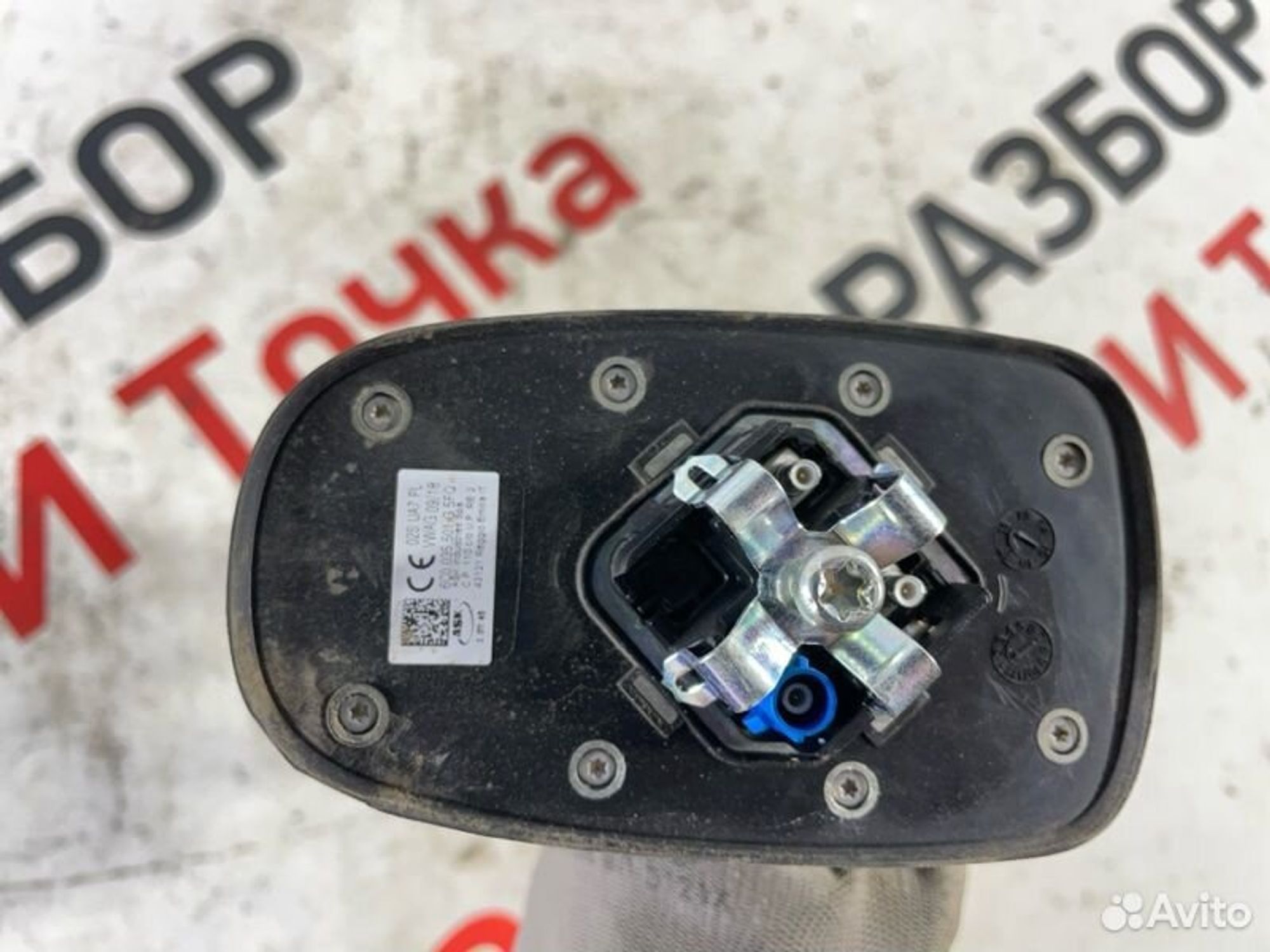 https://gcs.partsauto.market/rn-stockpro.appspot.com/thmbs/afb38d96ab8c9795ecac00e406b21163/58cbf8ba6c3f01b02afefb26d750d448/f83aaecd4b5c7d211077edce42d98731.jpg