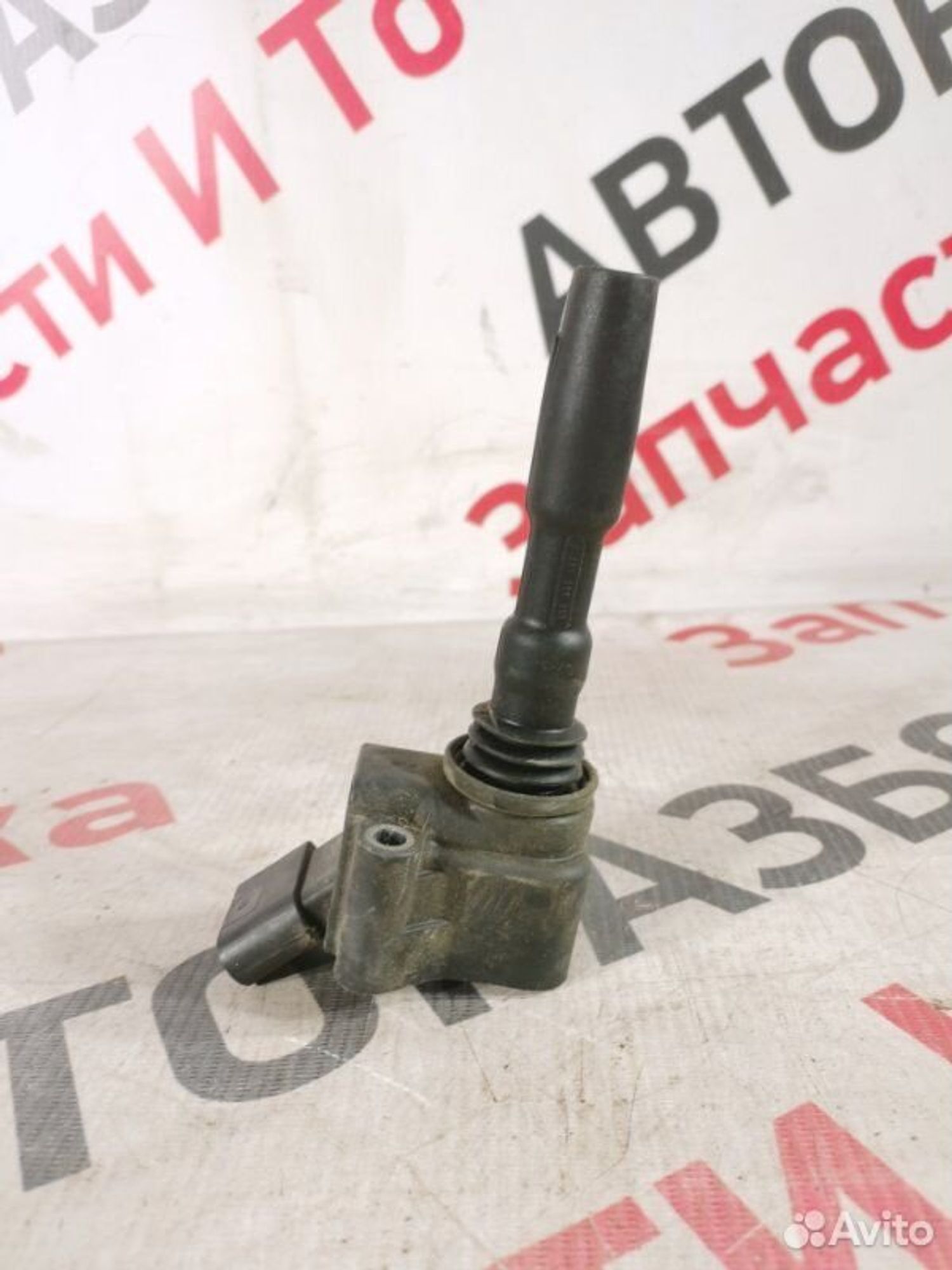 https://gcs.partsauto.market/rn-stockpro.appspot.com/thmbs/afb38d96ab8c9795ecac00e406b21163/58cda4ec2864a18c8697ad05fcec4a39/15a189a22da3b1ef28e2ad3a6325bf27.jpg