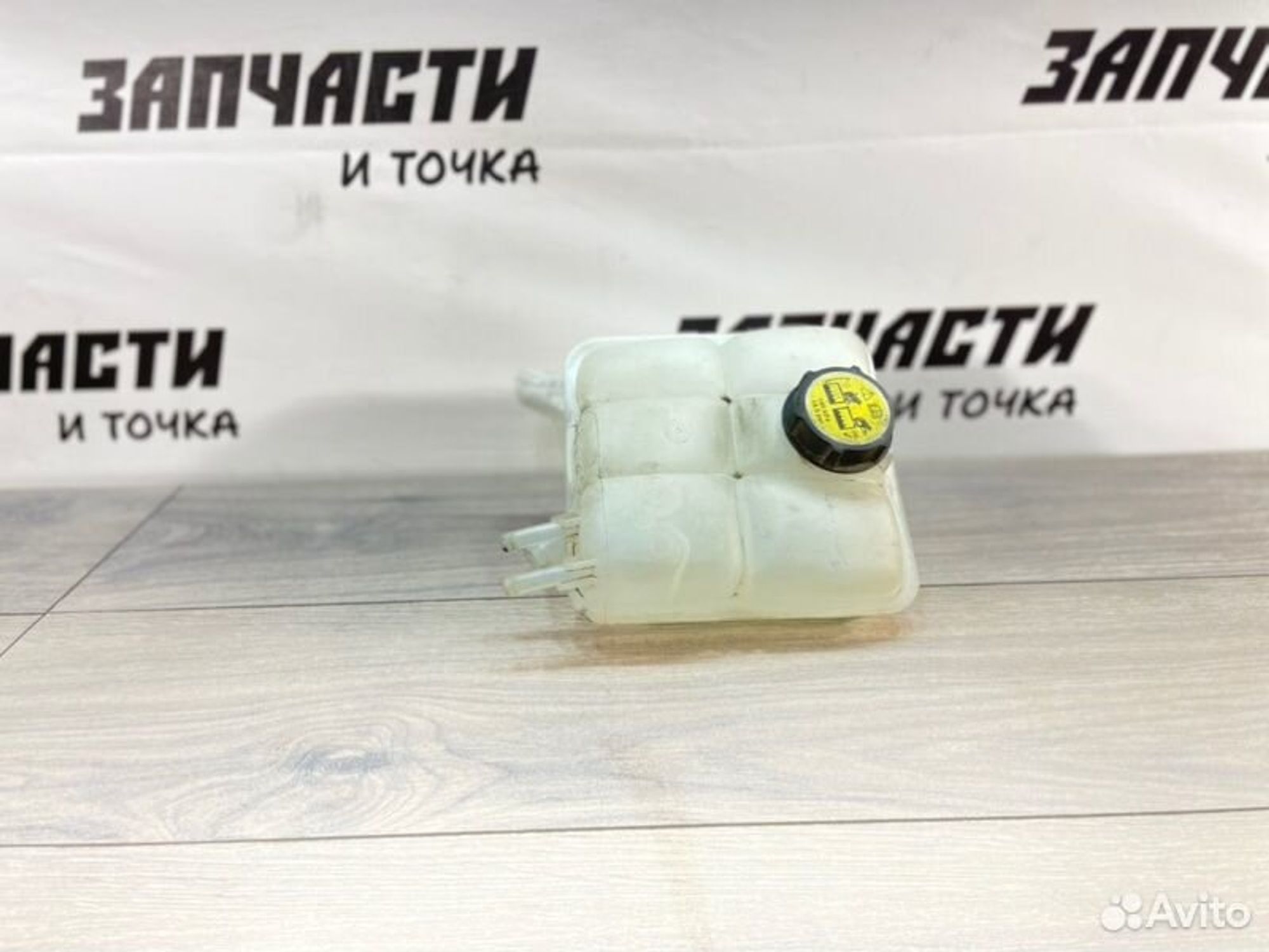 Бачок расширительный Mazda Axela BK5P ZY-VE 2005