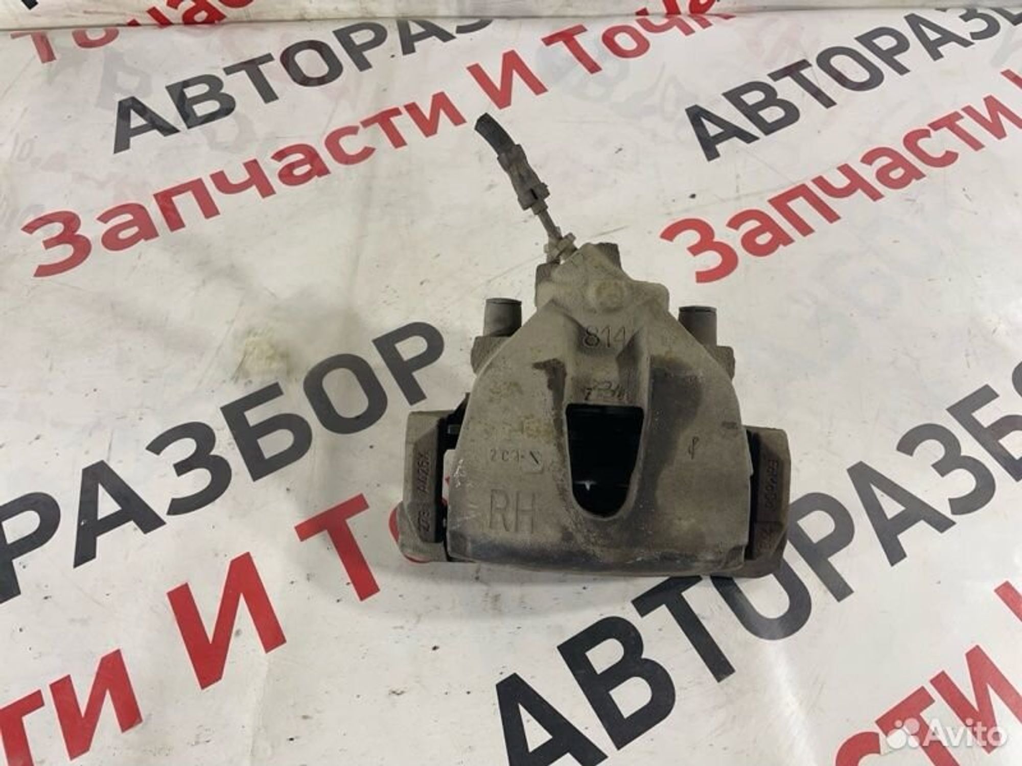 https://gcs.partsauto.market/rn-stockpro.appspot.com/thmbs/afb38d96ab8c9795ecac00e406b21163/58d93ce8747ef176578b5de48b7c194e/2912d697fb75cf5d15b7b2f409e6ed0d.jpg