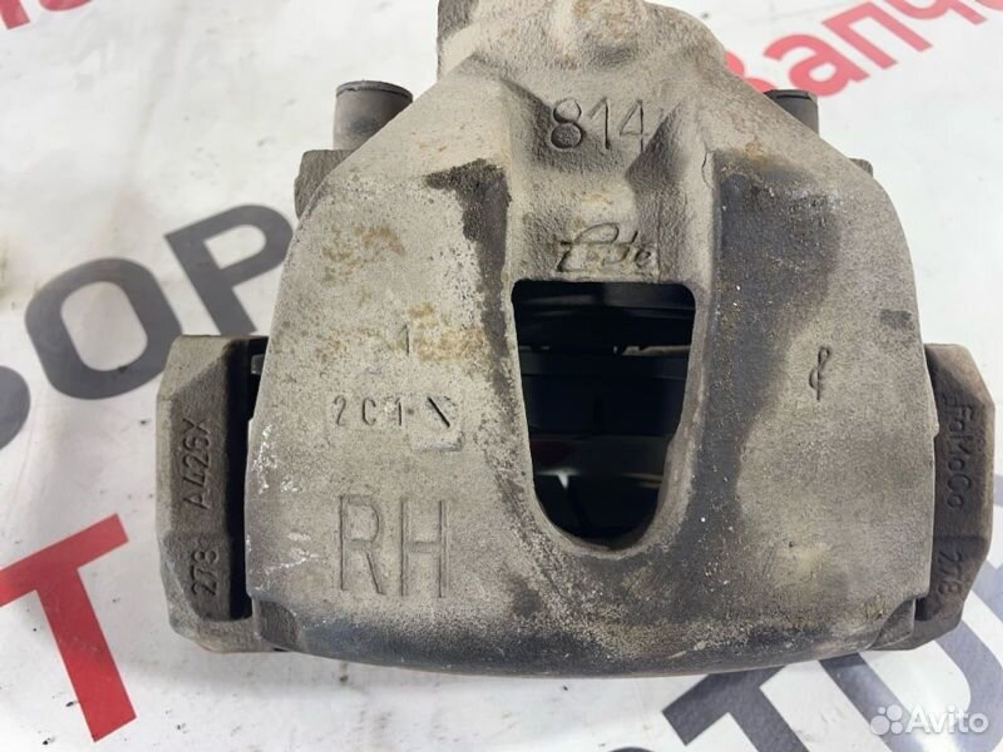 https://gcs.partsauto.market/rn-stockpro.appspot.com/thmbs/afb38d96ab8c9795ecac00e406b21163/58d93ce8747ef176578b5de48b7c194e/8f88d4b8d2bc34095e56cf02de90c911.jpg