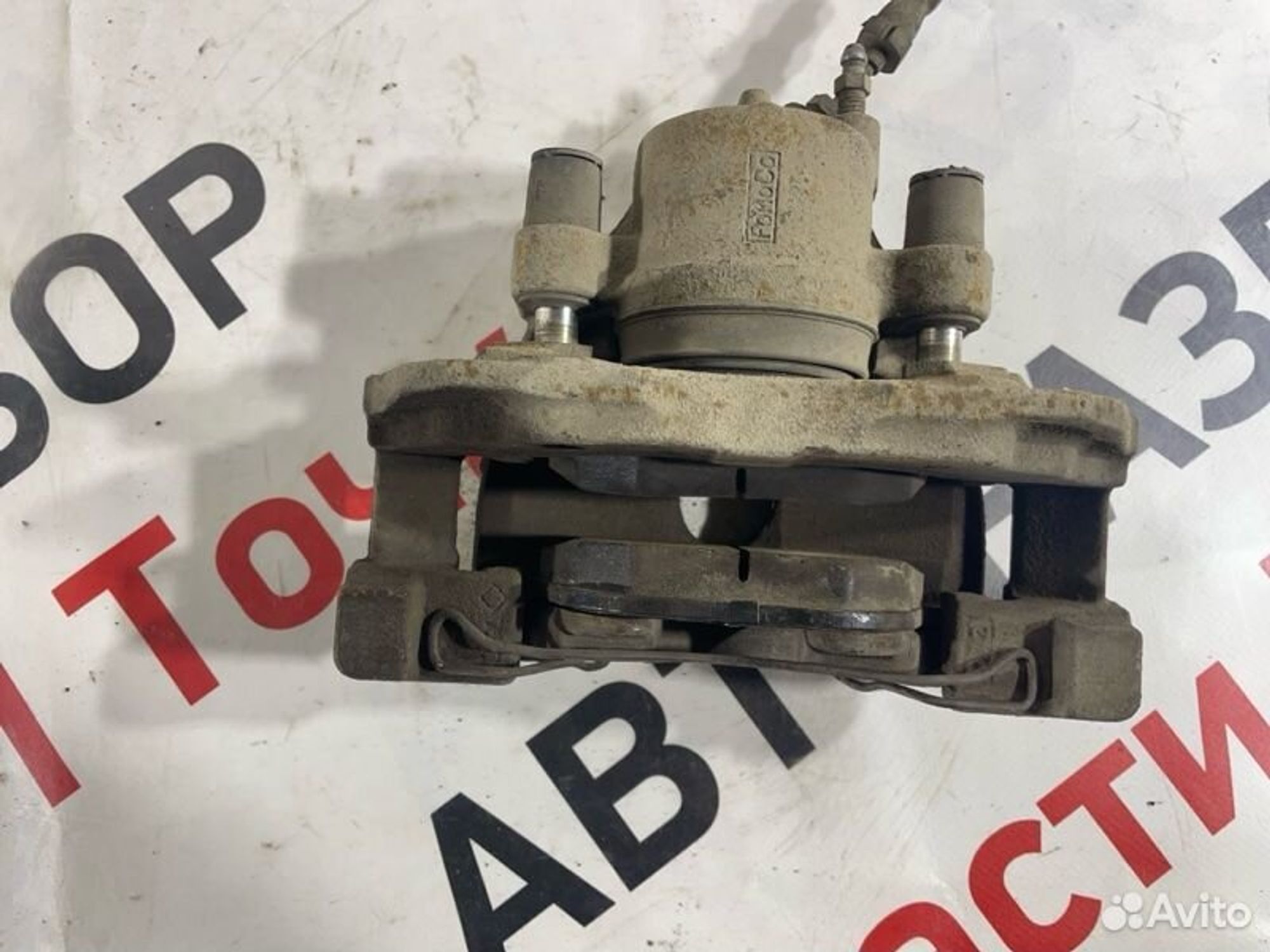 https://gcs.partsauto.market/rn-stockpro.appspot.com/thmbs/afb38d96ab8c9795ecac00e406b21163/58d93ce8747ef176578b5de48b7c194e/bce0d618e02f304d8abc58cf11f72728.jpg