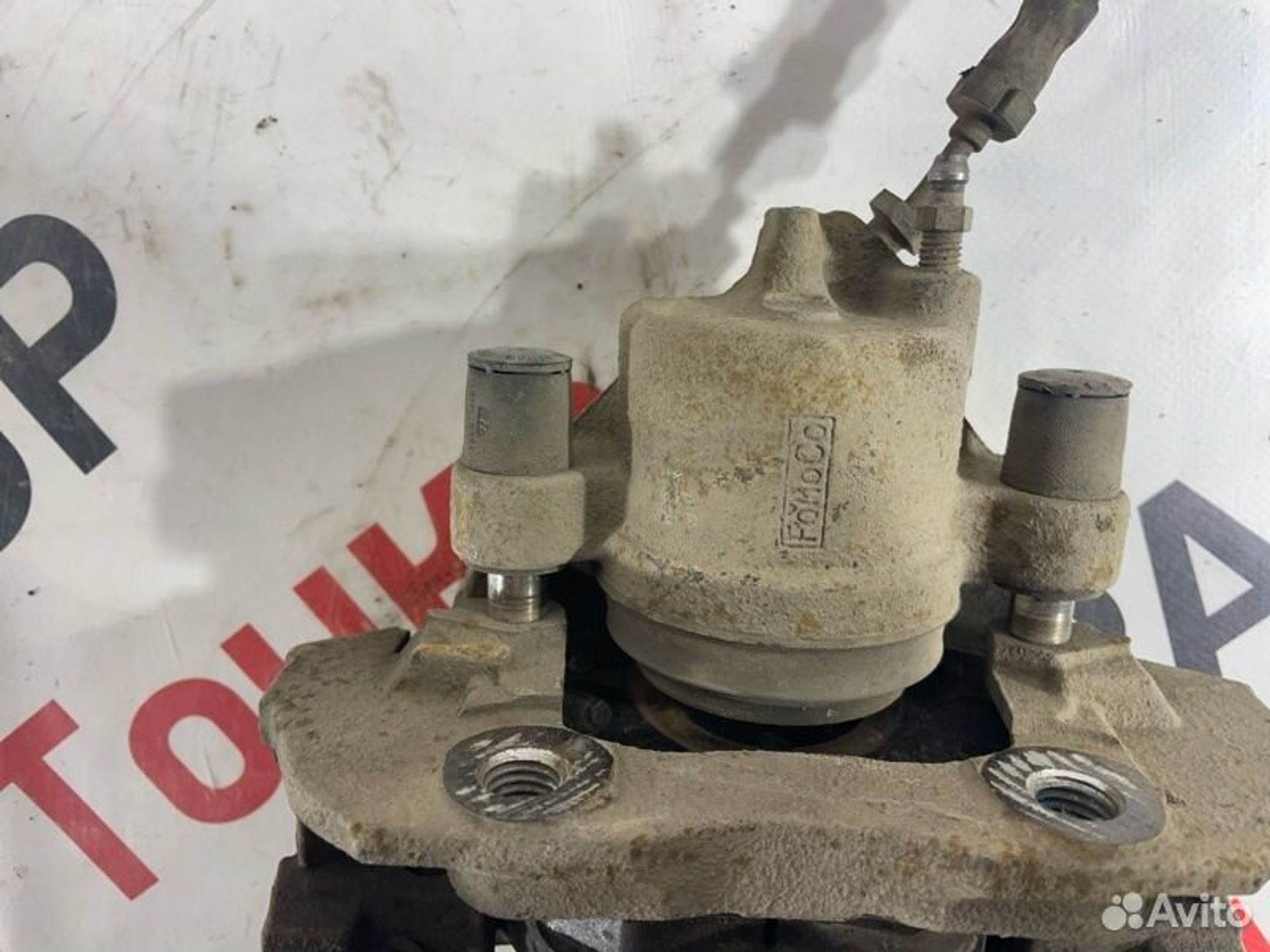 https://gcs.partsauto.market/rn-stockpro.appspot.com/thmbs/afb38d96ab8c9795ecac00e406b21163/58d93ce8747ef176578b5de48b7c194e/ec744d5d4d032e39ed4b1e603b64982b.jpg