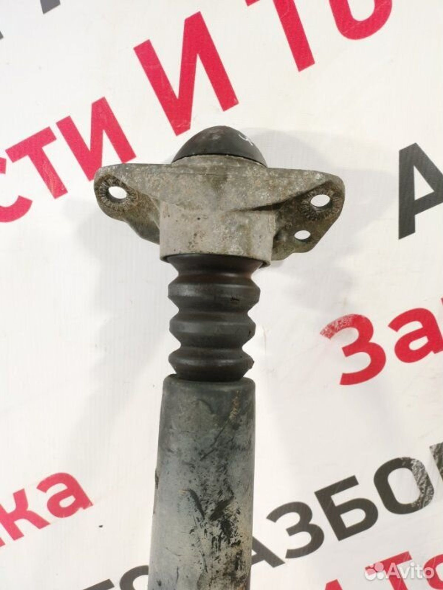 https://gcs.partsauto.market/rn-stockpro.appspot.com/thmbs/afb38d96ab8c9795ecac00e406b21163/58e913e6018705136cbf17b4954e35ff/a26990aab6fc7d29bf88921d4b6a4e29.jpg