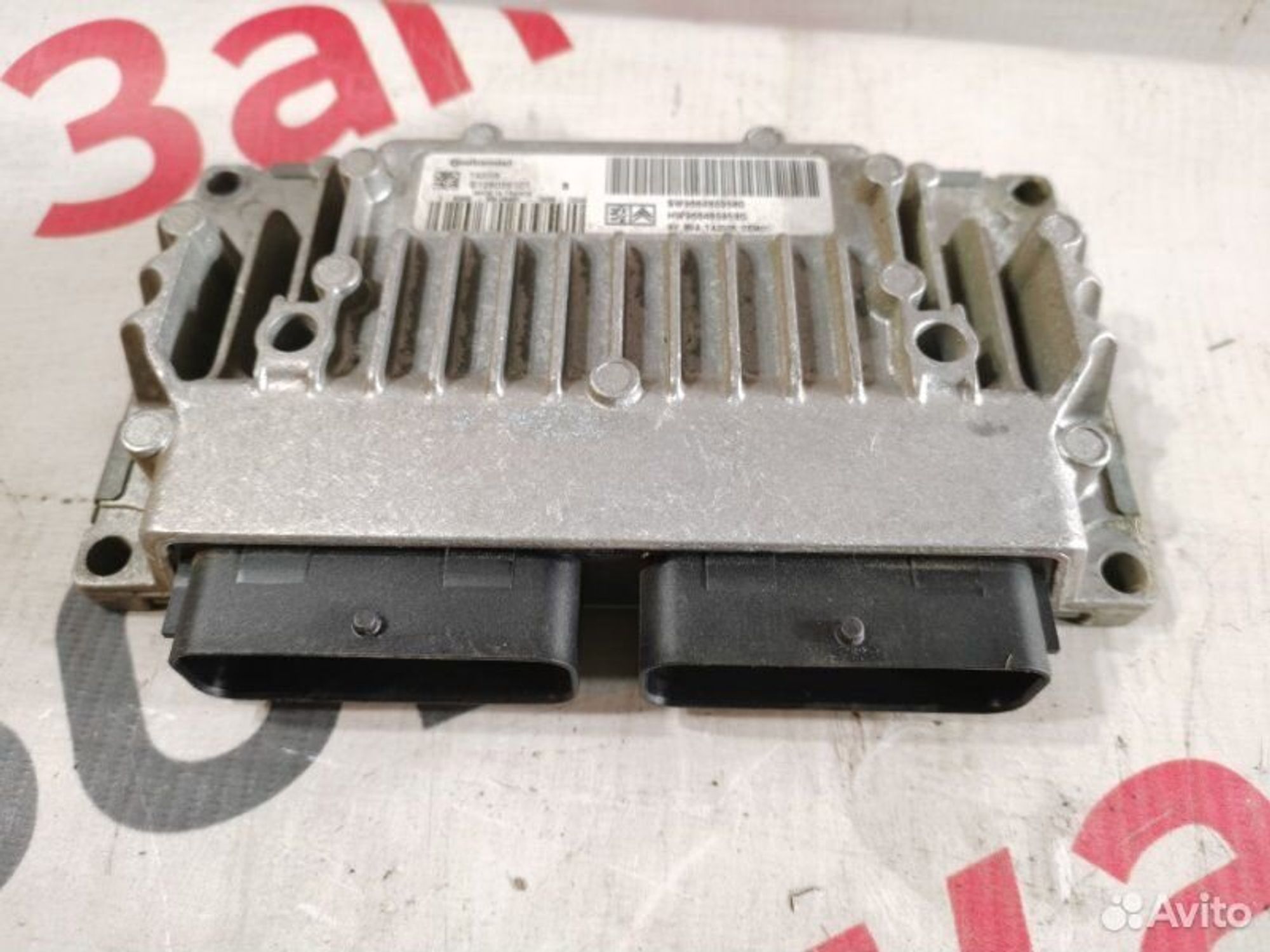 https://gcs.partsauto.market/rn-stockpro.appspot.com/thmbs/afb38d96ab8c9795ecac00e406b21163/58ecc3daa3083bc5dd9ccb1c30945669/d54fa8fd10ce1d9c73199dae9f7dbd94.jpg