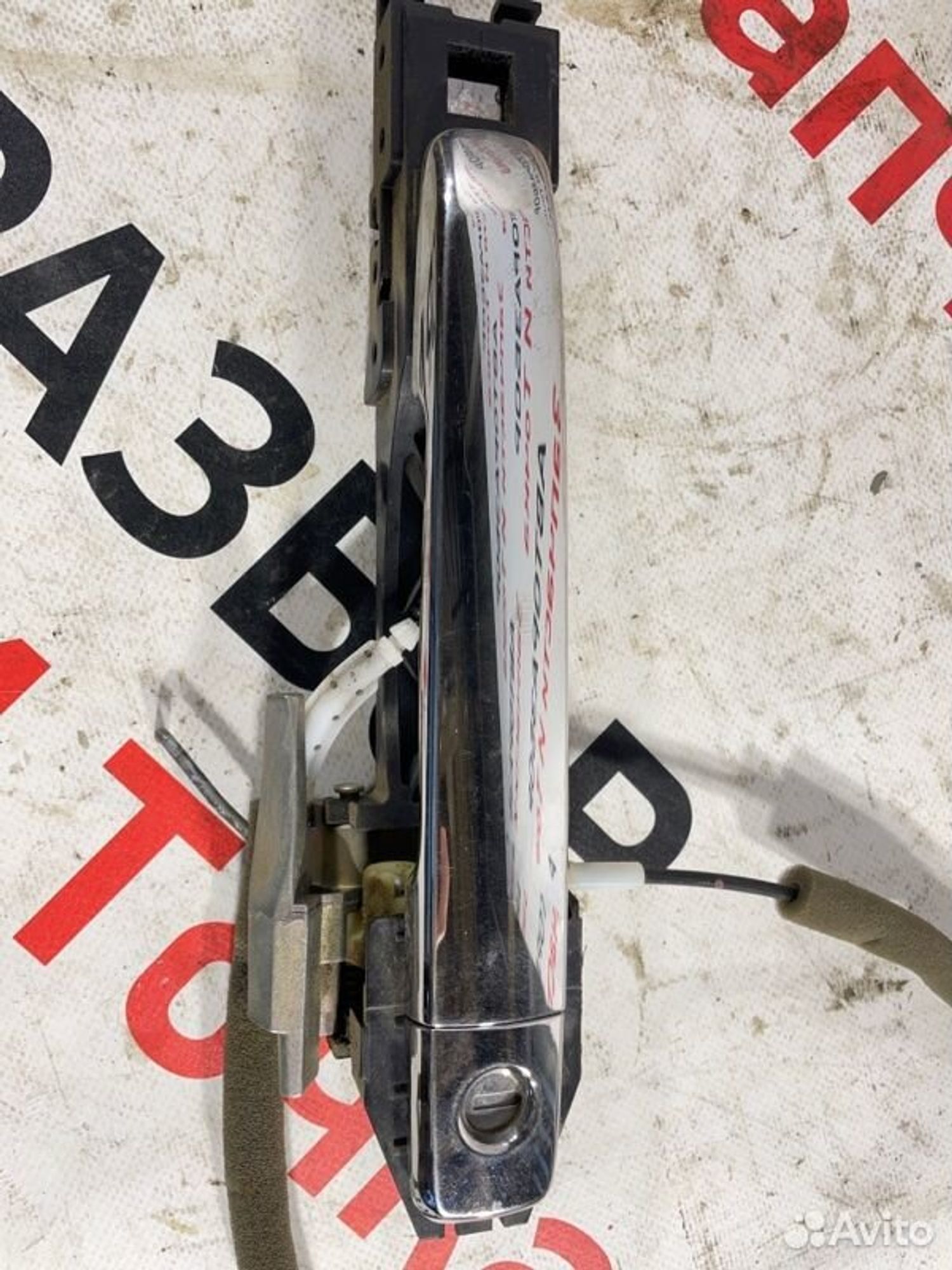 https://gcs.partsauto.market/rn-stockpro.appspot.com/thmbs/afb38d96ab8c9795ecac00e406b21163/58feaca1f36e5dbf3fecf946ed14baa0/90b173b5e3c427992e5ec6b75647bd8f.jpg