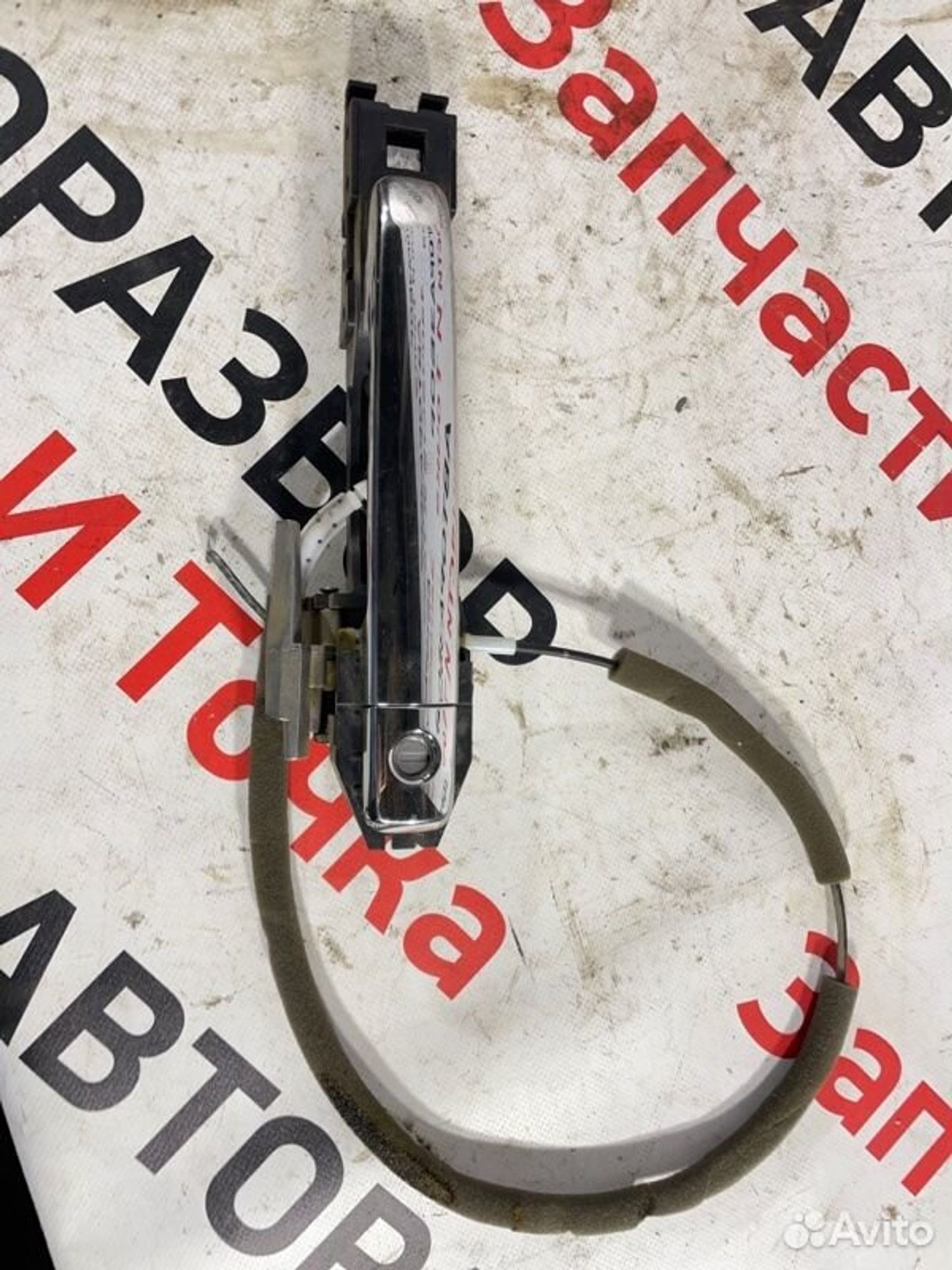 https://gcs.partsauto.market/rn-stockpro.appspot.com/thmbs/afb38d96ab8c9795ecac00e406b21163/58feaca1f36e5dbf3fecf946ed14baa0/a9386df9f5c7bec05b447887b667dcd7.jpg