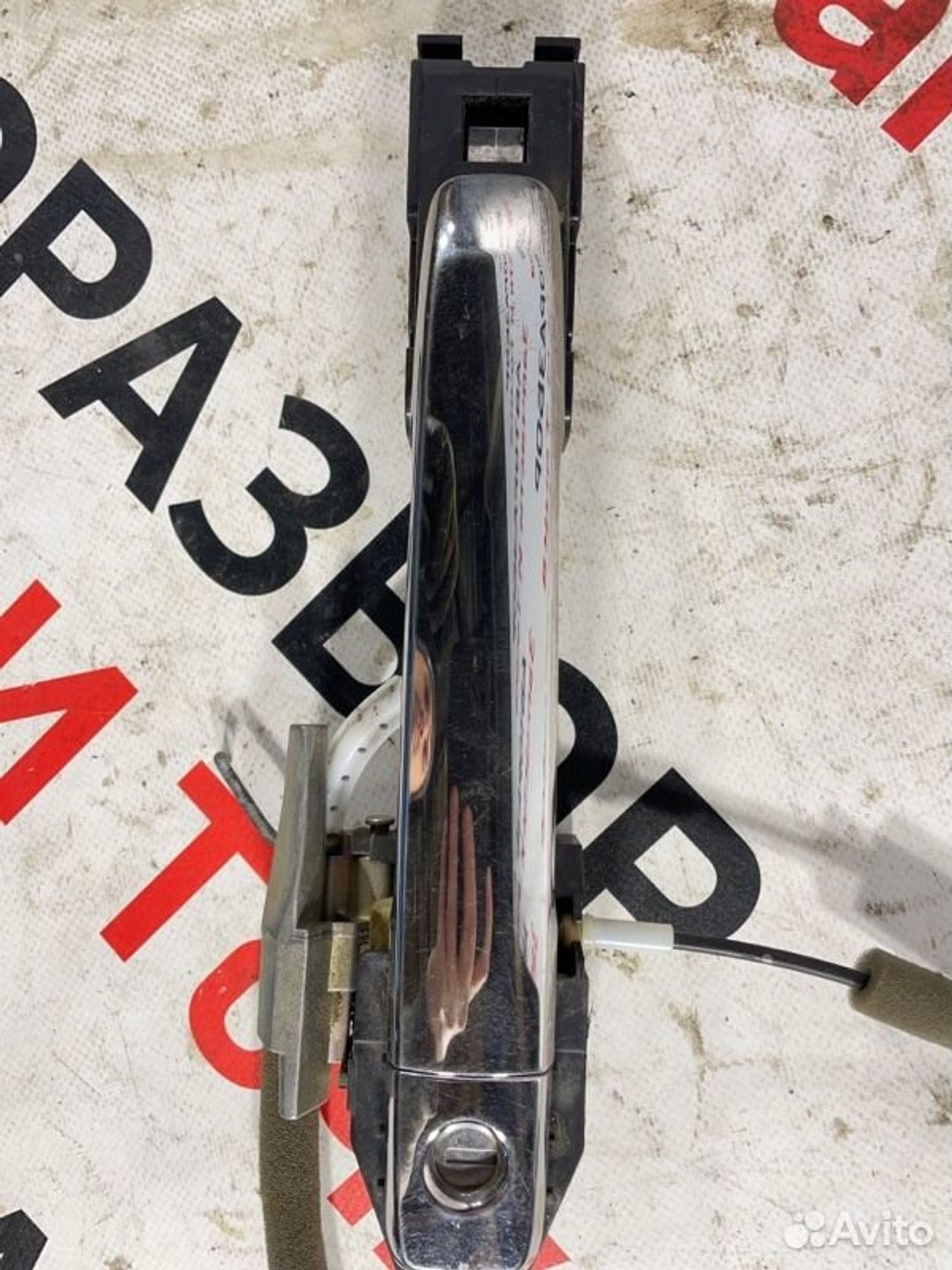 https://gcs.partsauto.market/rn-stockpro.appspot.com/thmbs/afb38d96ab8c9795ecac00e406b21163/58feaca1f36e5dbf3fecf946ed14baa0/d7c38041e48e2db6a59cdfad1694e977.jpg