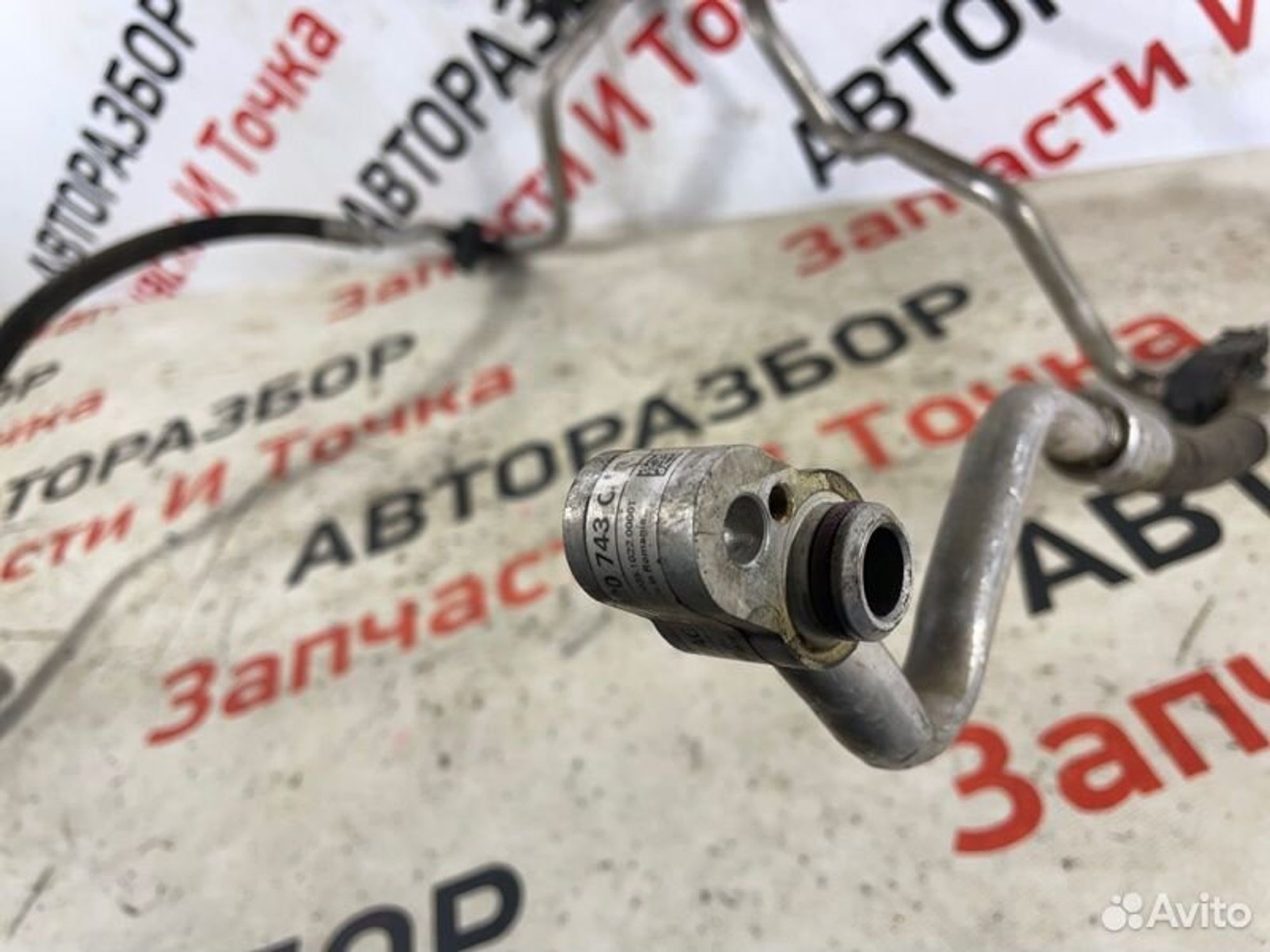https://gcs.partsauto.market/rn-stockpro.appspot.com/thmbs/afb38d96ab8c9795ecac00e406b21163/590606e554e356f6e561f6cbb5b63553/61fe3d0772b95844f5598a83043ce861.jpg