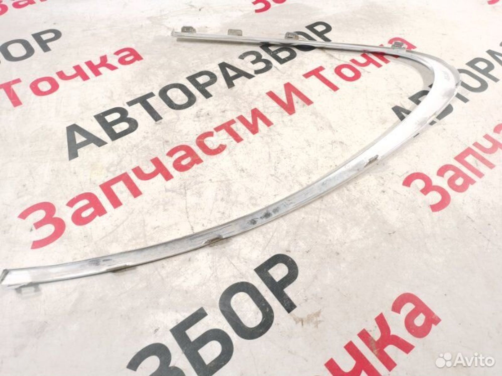 https://gcs.partsauto.market/rn-stockpro.appspot.com/thmbs/afb38d96ab8c9795ecac00e406b21163/590b795bb1673b8ffcd6e3d15141e353/39c48c5667e1527dae3c0552cb7f21e0.jpg