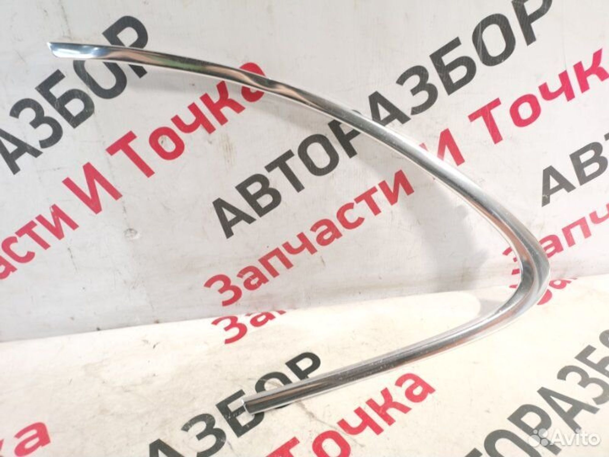 https://gcs.partsauto.market/rn-stockpro.appspot.com/thmbs/afb38d96ab8c9795ecac00e406b21163/590b795bb1673b8ffcd6e3d15141e353/f56cc9d2418d6c293e1b3d9ca242c0d2.jpg