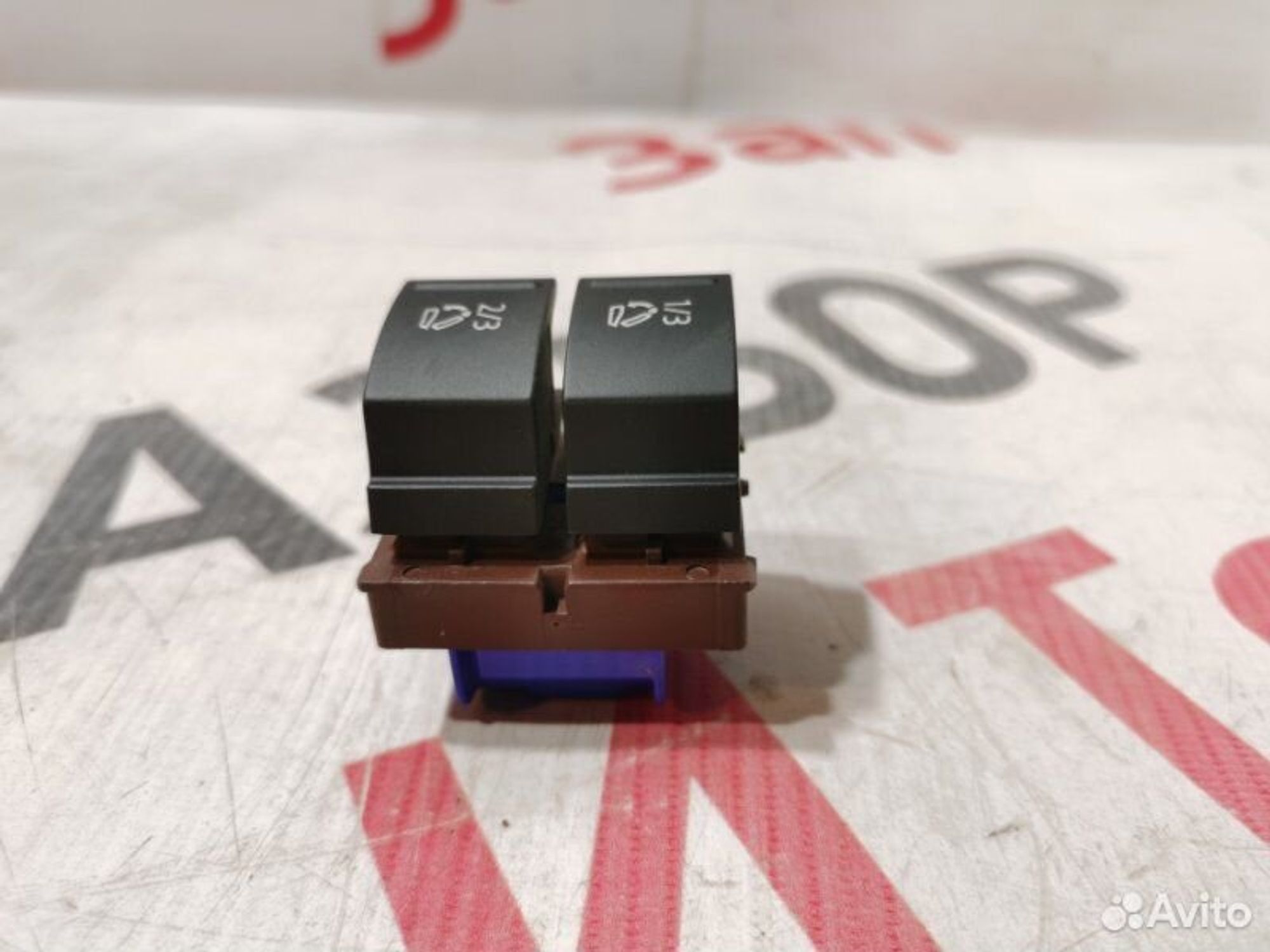 https://gcs.partsauto.market/rn-stockpro.appspot.com/thmbs/afb38d96ab8c9795ecac00e406b21163/5916781c639c4c52a3f91f4113adba76/3134725a3dfdc922a033923dee0aeae3.jpg