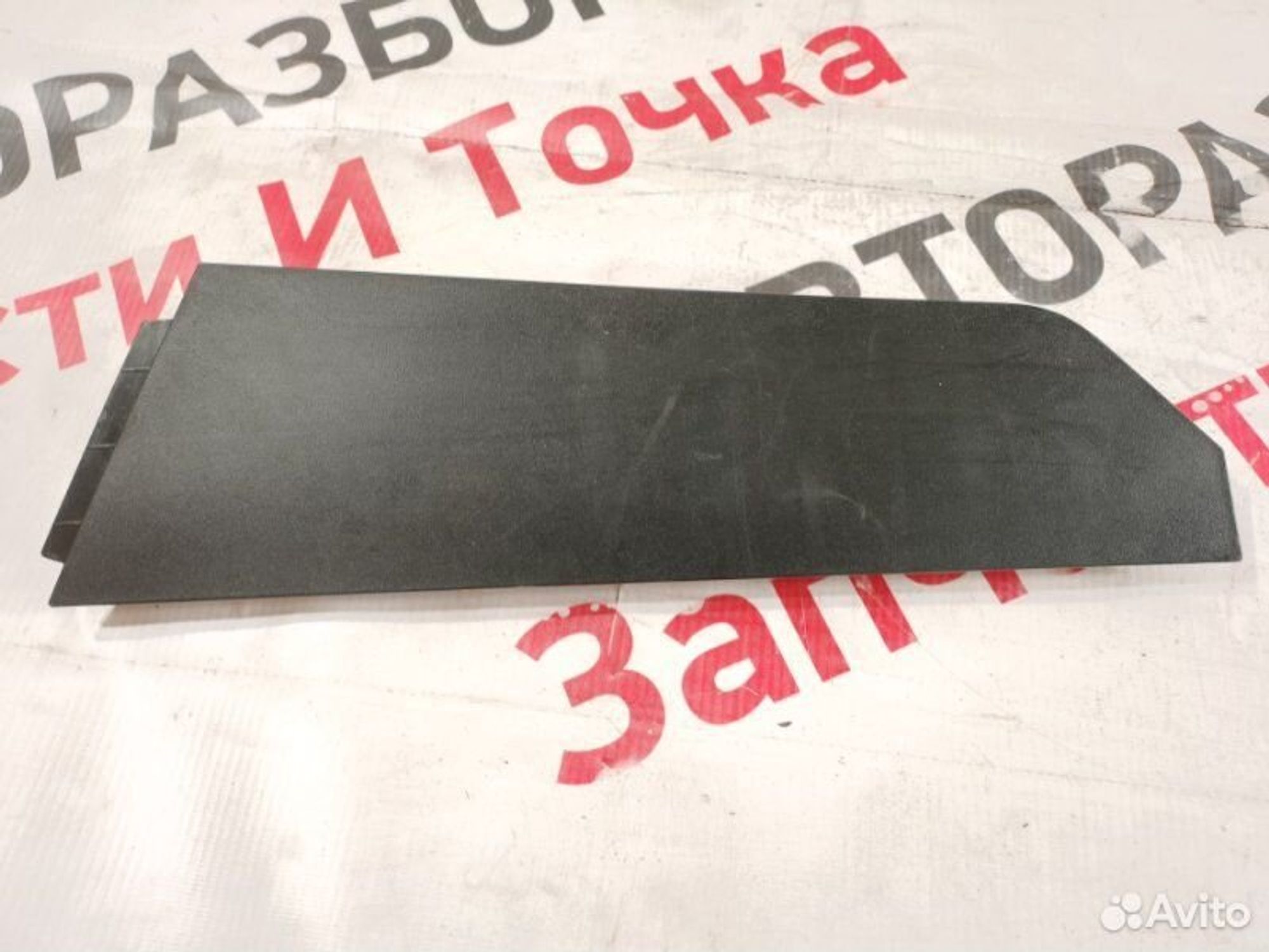 https://gcs.partsauto.market/rn-stockpro.appspot.com/thmbs/afb38d96ab8c9795ecac00e406b21163/591beee98cb6029e3d5c09c946410742/9dbae2fb7817517a15d170f4f81012f6.jpg