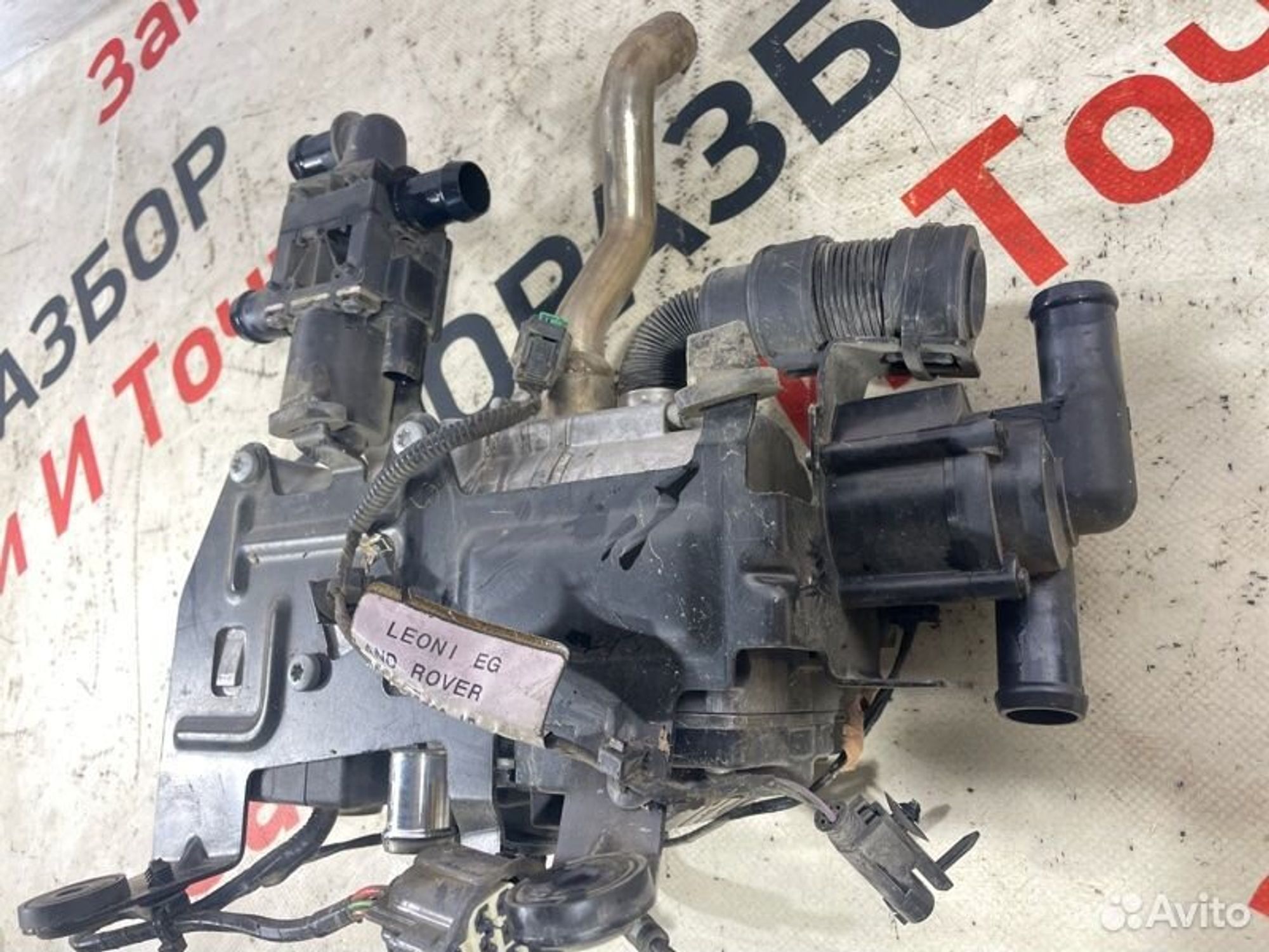 https://gcs.partsauto.market/rn-stockpro.appspot.com/thmbs/afb38d96ab8c9795ecac00e406b21163/591cbf0aa39a788c1134c11a97ce42ed/884815428e192a603e697ce29d886d76.jpg