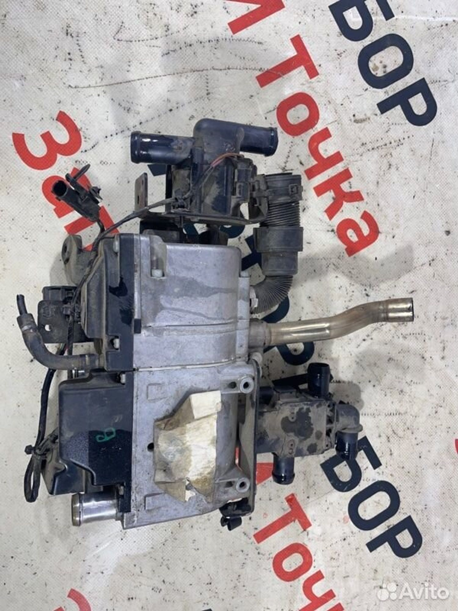 https://gcs.partsauto.market/rn-stockpro.appspot.com/thmbs/afb38d96ab8c9795ecac00e406b21163/591cbf0aa39a788c1134c11a97ce42ed/ac25e50eb33a657e9db4c8dfaa6bb4a5.jpg