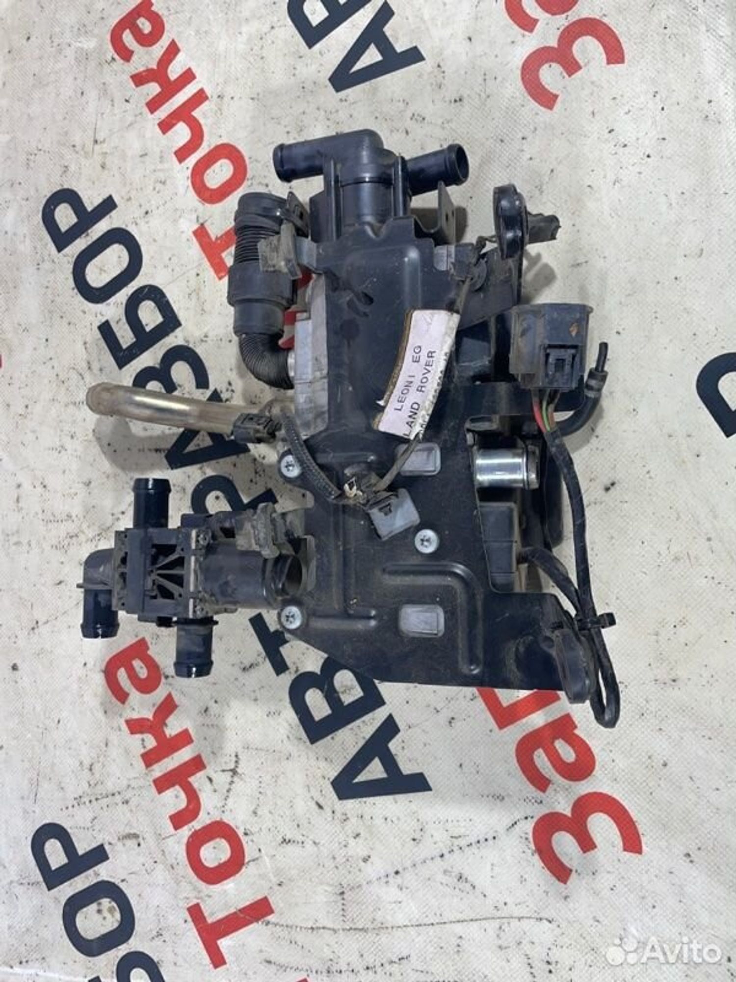 https://gcs.partsauto.market/rn-stockpro.appspot.com/thmbs/afb38d96ab8c9795ecac00e406b21163/591cbf0aa39a788c1134c11a97ce42ed/de8c1100231b4259c7dbcbe840a77cb0.jpg