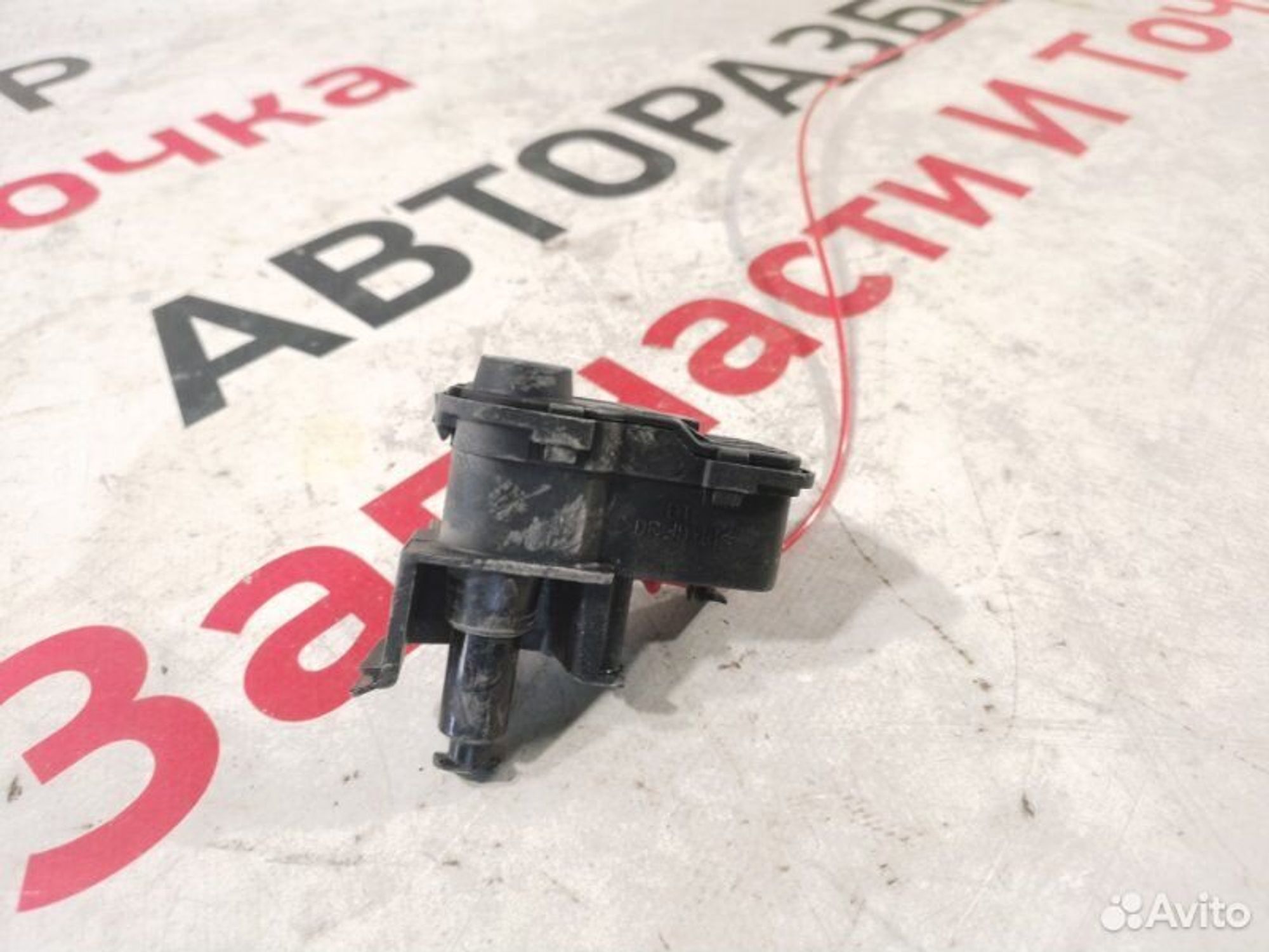 https://gcs.partsauto.market/rn-stockpro.appspot.com/thmbs/afb38d96ab8c9795ecac00e406b21163/5928c99e610d229b8931f548f594968f/437c14ed630c85840bfcf845b3cc6ecf.jpg
