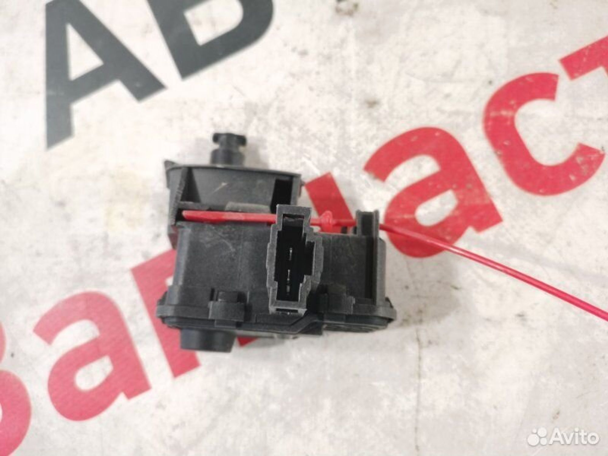 https://gcs.partsauto.market/rn-stockpro.appspot.com/thmbs/afb38d96ab8c9795ecac00e406b21163/5928c99e610d229b8931f548f594968f/742217fdaa3d82e6307d211c9a2e9771.jpg