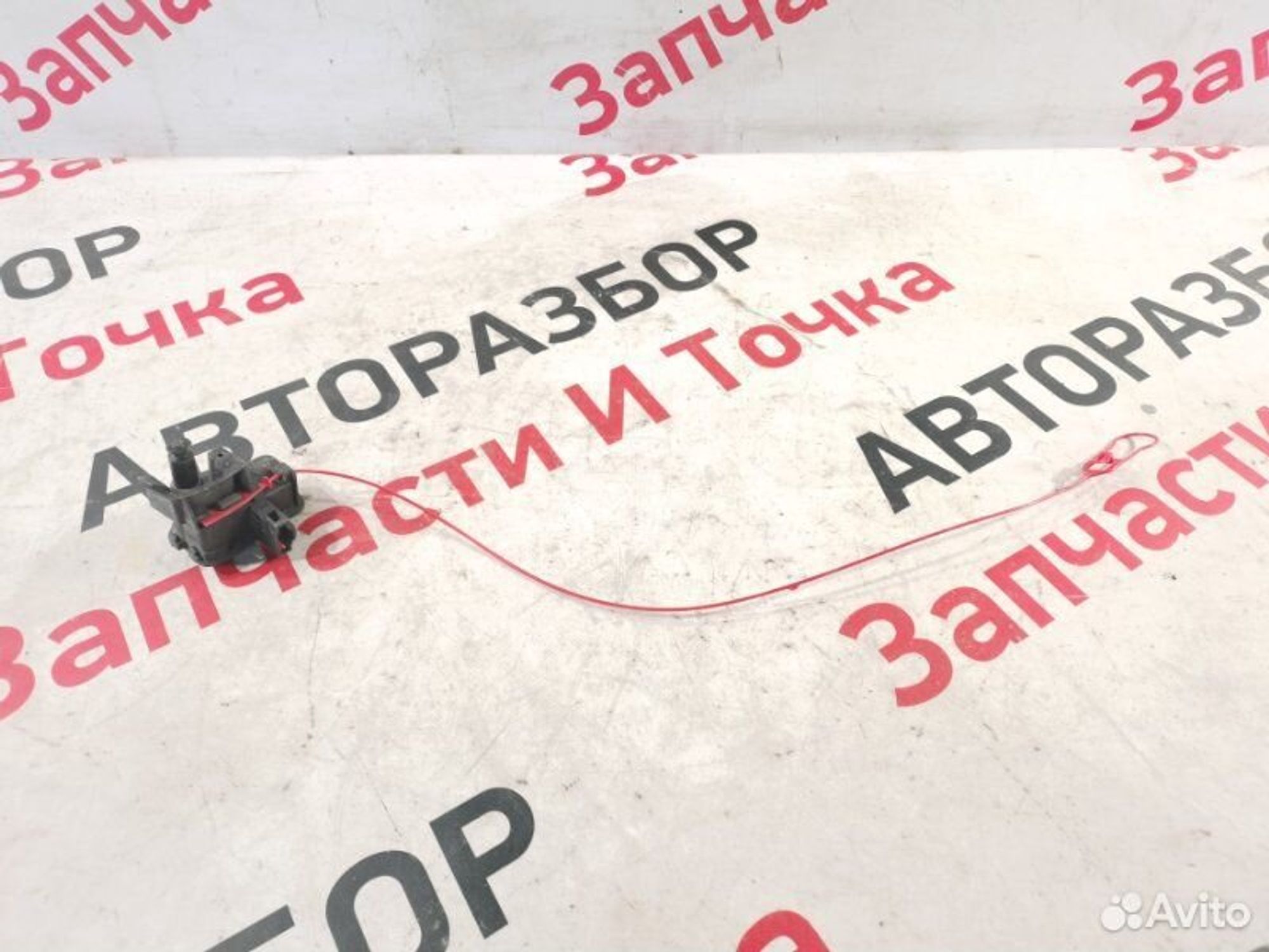 https://gcs.partsauto.market/rn-stockpro.appspot.com/thmbs/afb38d96ab8c9795ecac00e406b21163/5928c99e610d229b8931f548f594968f/f1226931450d45ad731b36c2fa85d28c.jpg