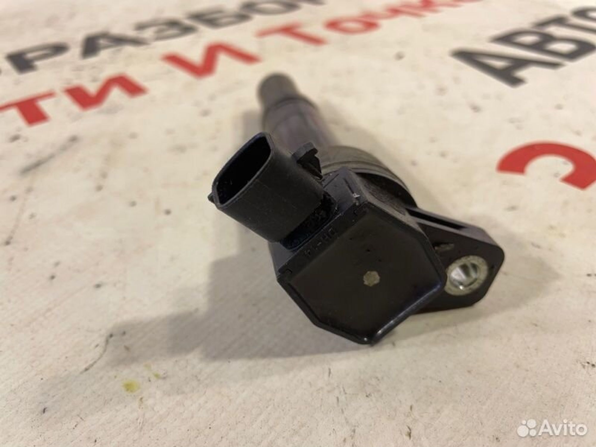 https://gcs.partsauto.market/rn-stockpro.appspot.com/thmbs/afb38d96ab8c9795ecac00e406b21163/592ed68af5ba21f4304241067e845acf/e33dd083ec0577334d33384e4cf984ae.jpg