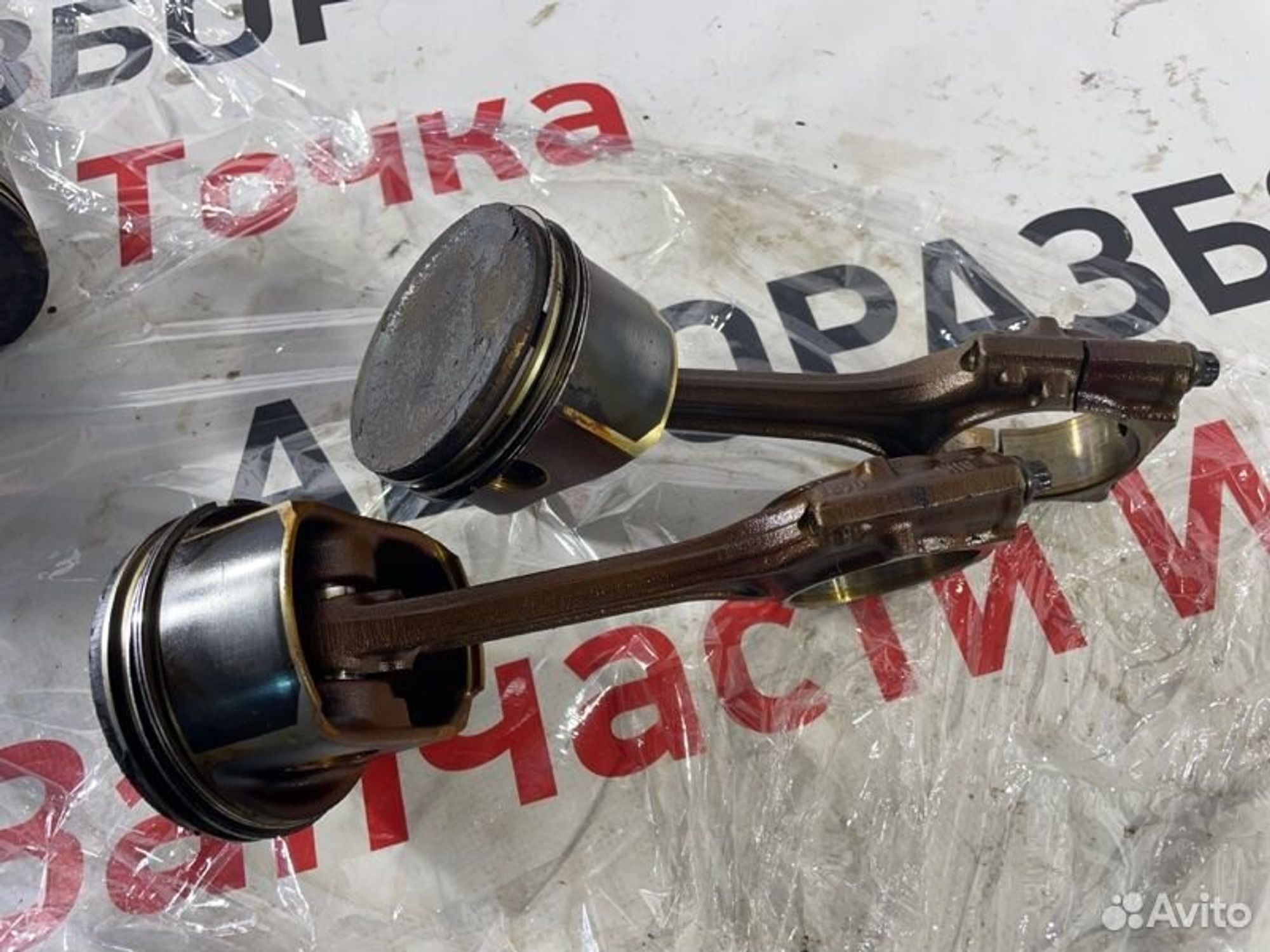 https://gcs.partsauto.market/rn-stockpro.appspot.com/thmbs/afb38d96ab8c9795ecac00e406b21163/5934709c02ba388f08e0fd128f618271/b92b8ff329d3e2912a2bc3ebea9a4841.jpg