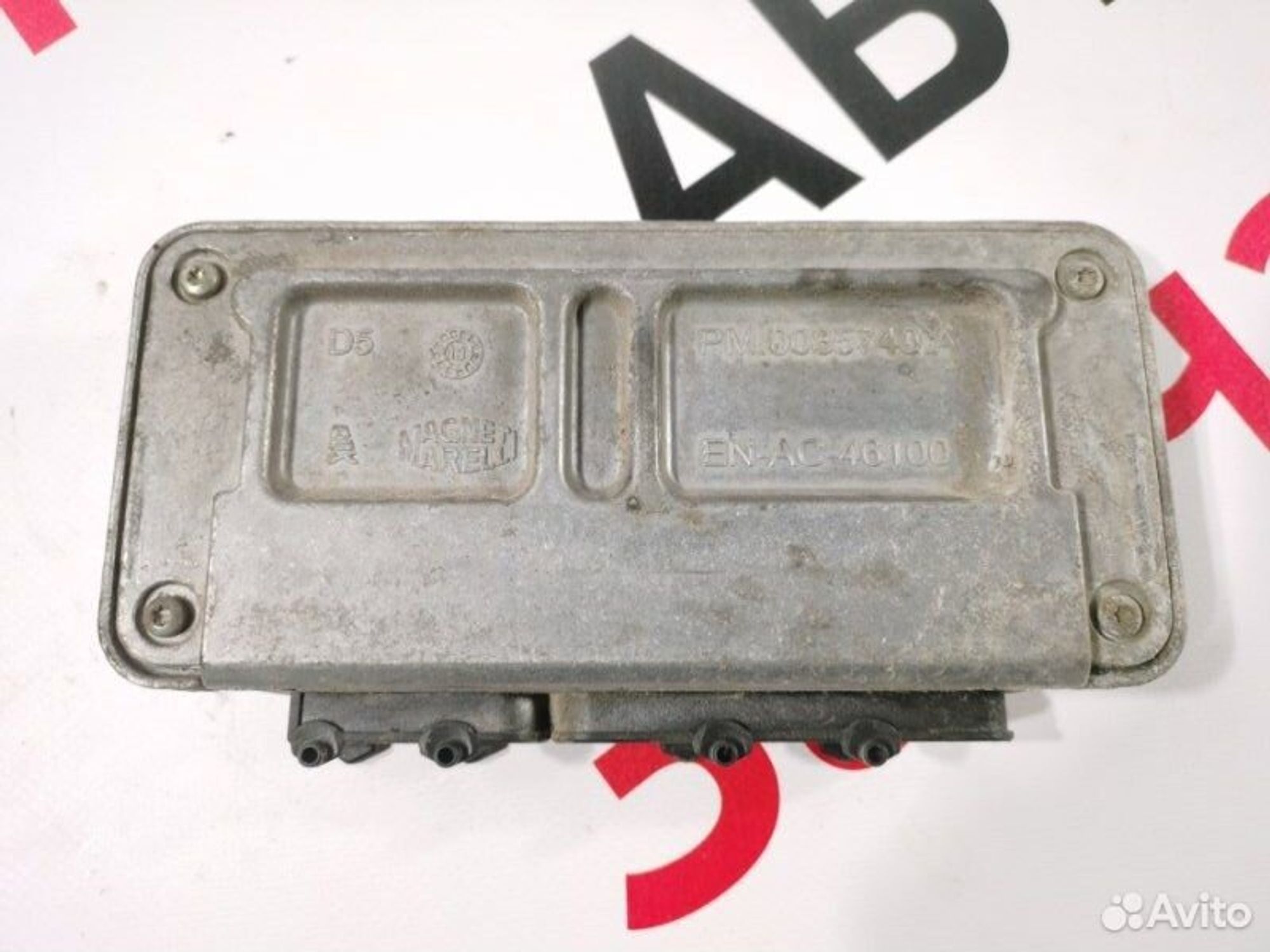 https://gcs.partsauto.market/rn-stockpro.appspot.com/thmbs/afb38d96ab8c9795ecac00e406b21163/5935926631bc973ad973469b89d5e1f0/331ae76c14e0091f98b988f7ac0b7095.jpg