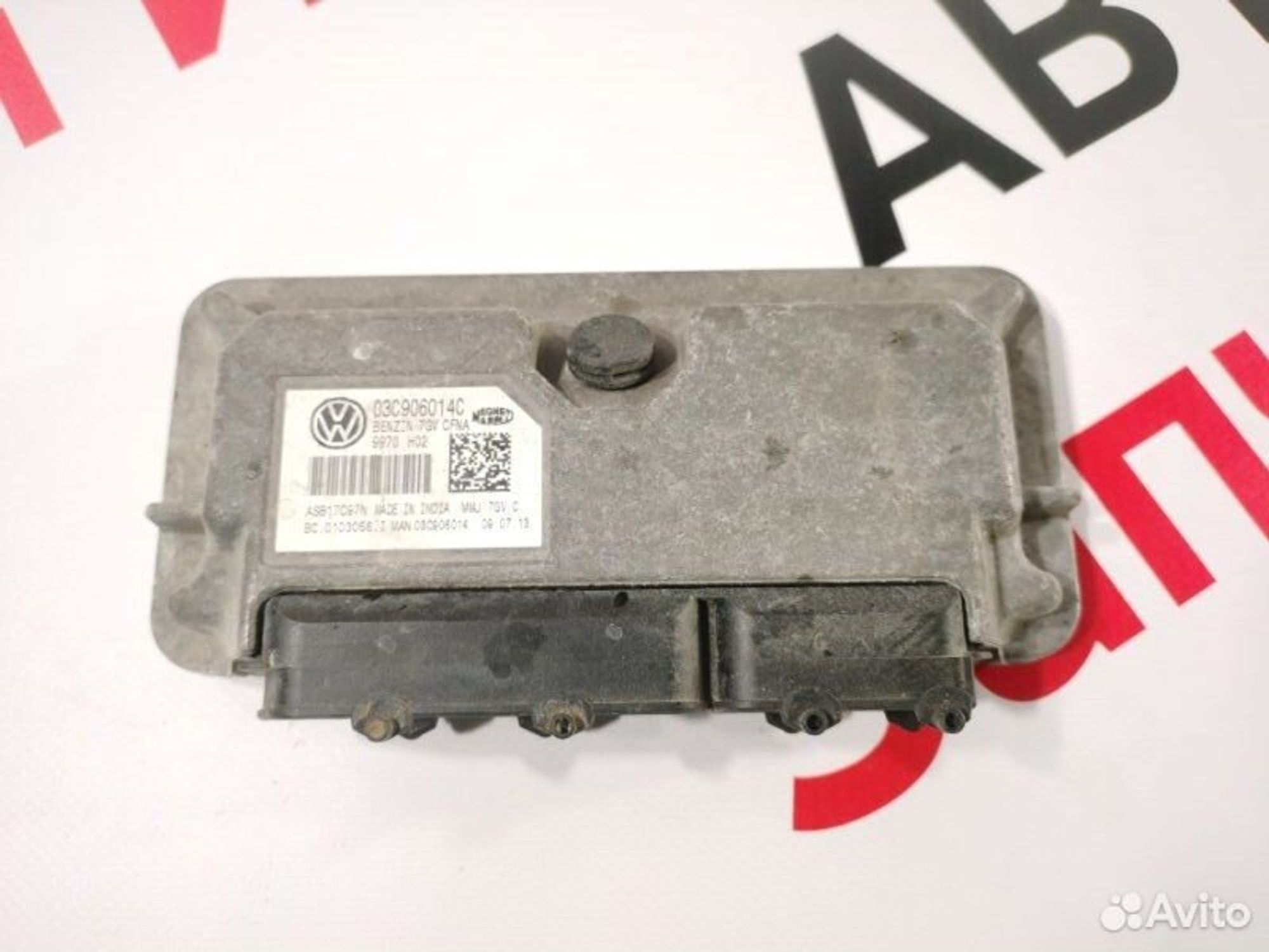 https://gcs.partsauto.market/rn-stockpro.appspot.com/thmbs/afb38d96ab8c9795ecac00e406b21163/5935926631bc973ad973469b89d5e1f0/70b83c71a0990b94991554257927f3cd.jpg