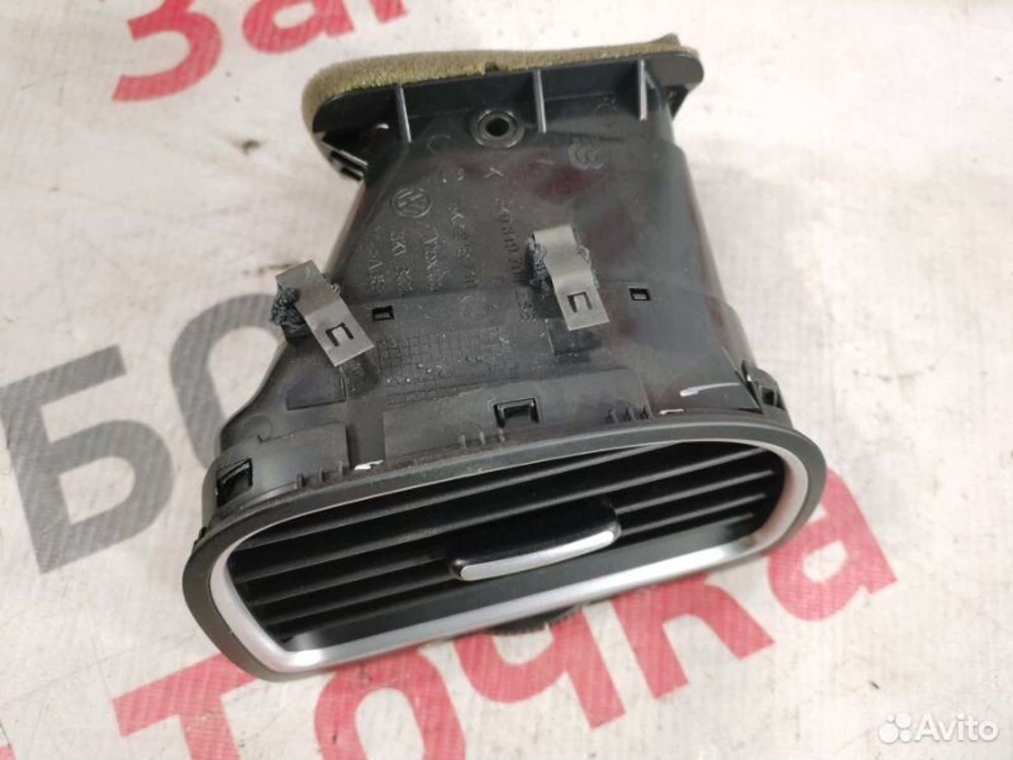https://gcs.partsauto.market/rn-stockpro.appspot.com/thmbs/afb38d96ab8c9795ecac00e406b21163/59535f73d930011a79b7d9055c02d079/3e6cfc4f7653750dbc524faea831ca57.jpg