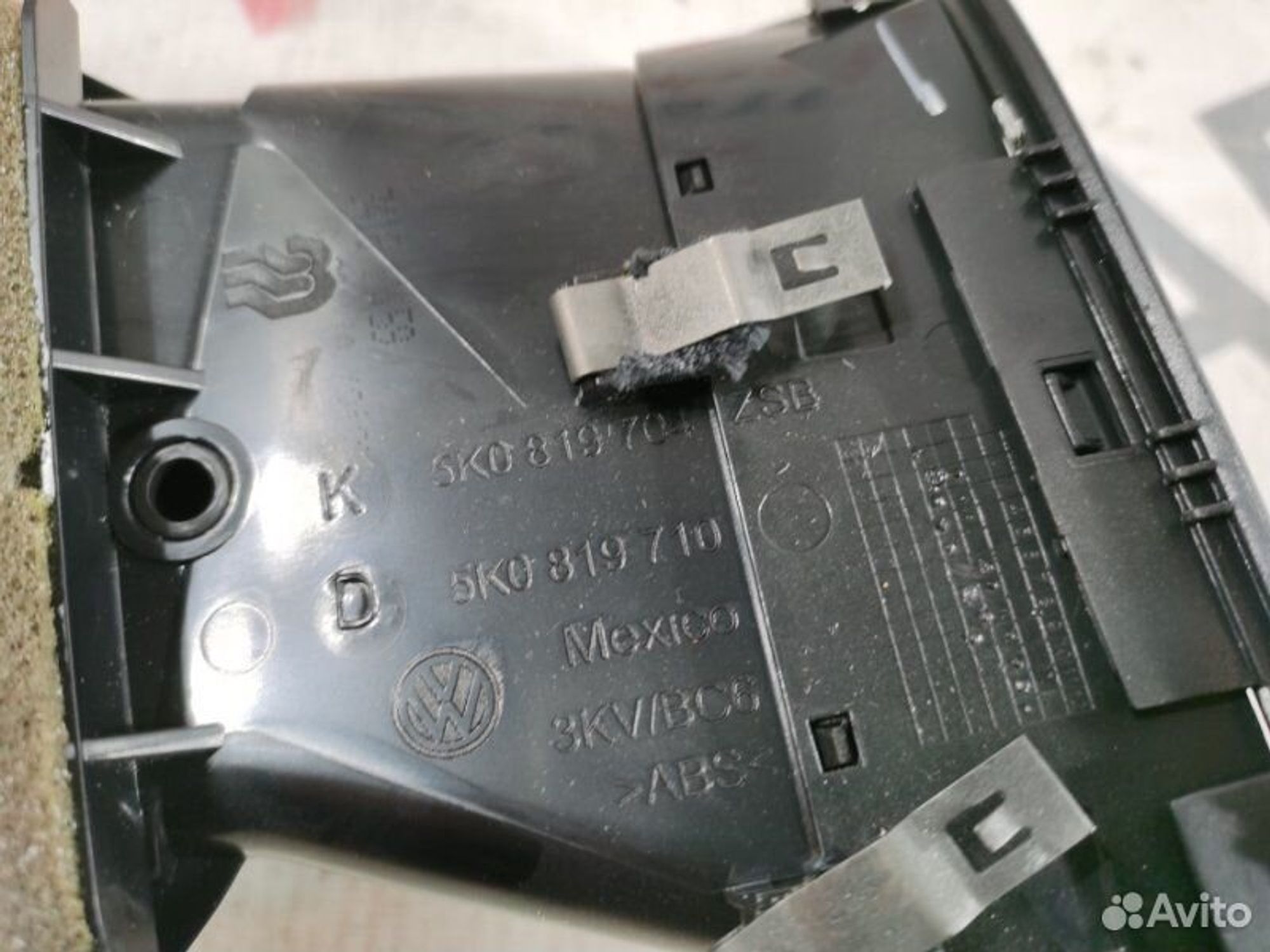 https://gcs.partsauto.market/rn-stockpro.appspot.com/thmbs/afb38d96ab8c9795ecac00e406b21163/59535f73d930011a79b7d9055c02d079/dfb48445b43b4ed25b7f89d2695eb2e4.jpg