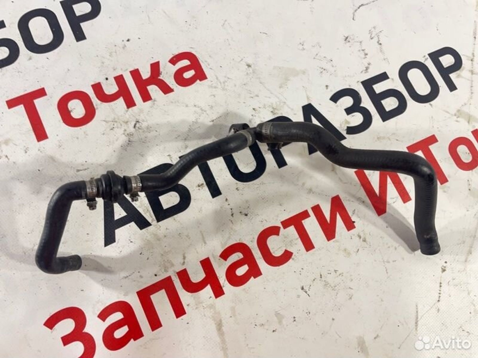 https://gcs.partsauto.market/rn-stockpro.appspot.com/thmbs/afb38d96ab8c9795ecac00e406b21163/59573bc28038129cb8519f2efbf57329/3424d25518d677342ecf12c3d9029220.jpg