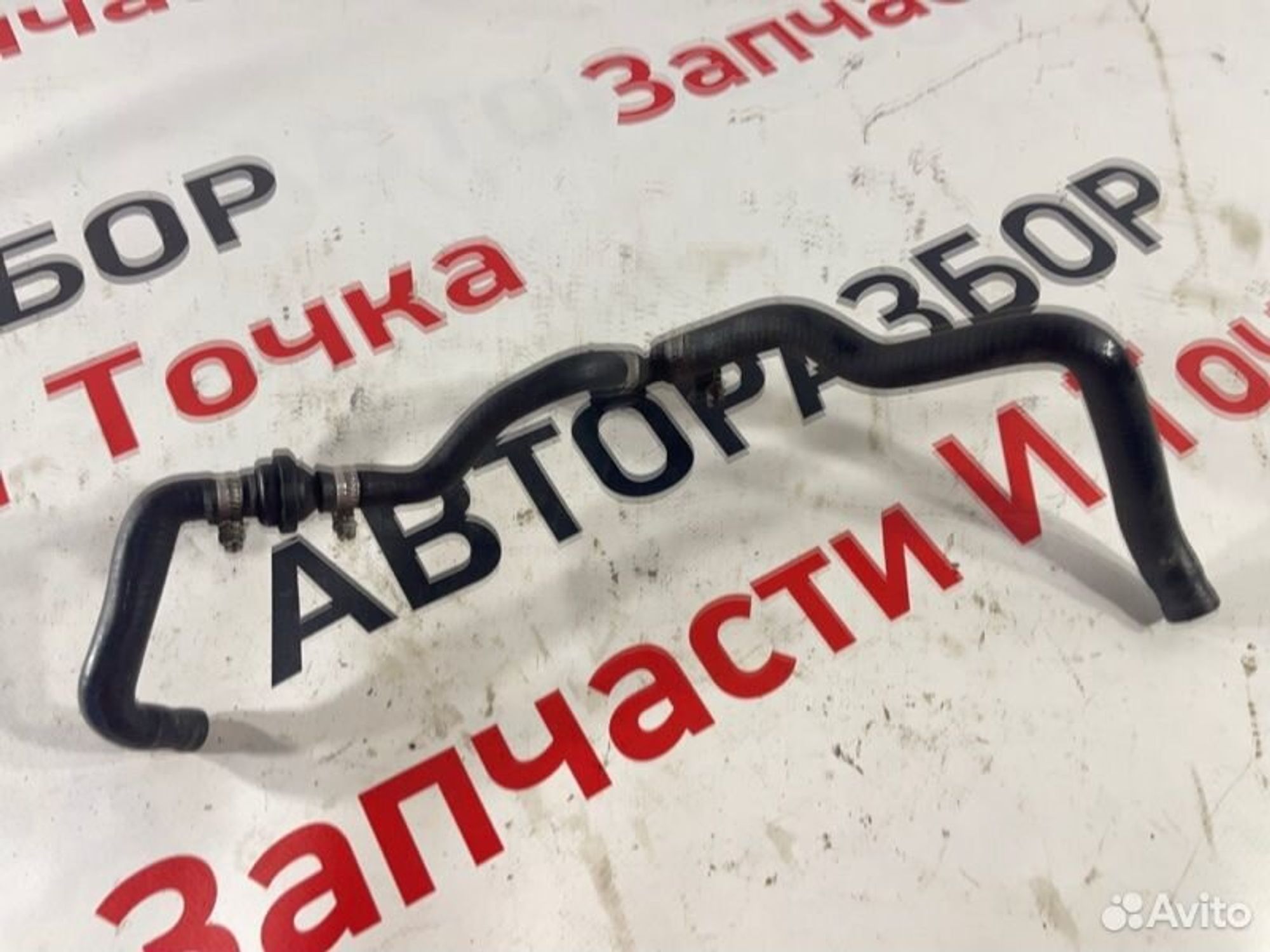 https://gcs.partsauto.market/rn-stockpro.appspot.com/thmbs/afb38d96ab8c9795ecac00e406b21163/59573bc28038129cb8519f2efbf57329/43fa8049b377c95984ca6158615b308e.jpg