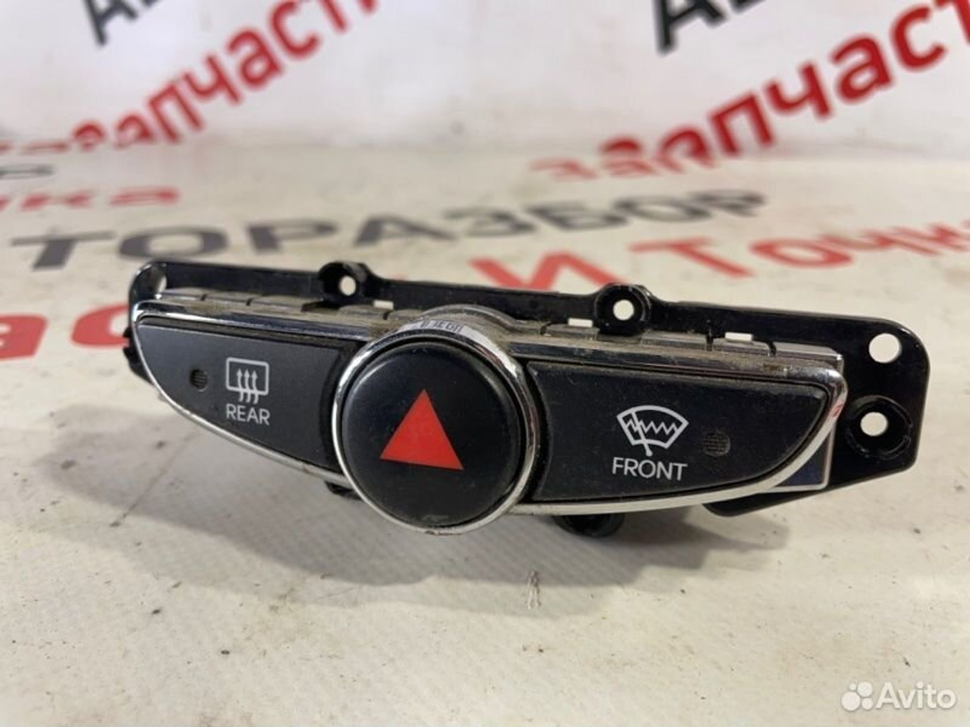 https://gcs.partsauto.market/rn-stockpro.appspot.com/thmbs/afb38d96ab8c9795ecac00e406b21163/5960147e33dbdd75c593ddb7c0d4eea7/5c6ab67bf80aa6e2a22e04c0c09a8e93.jpg