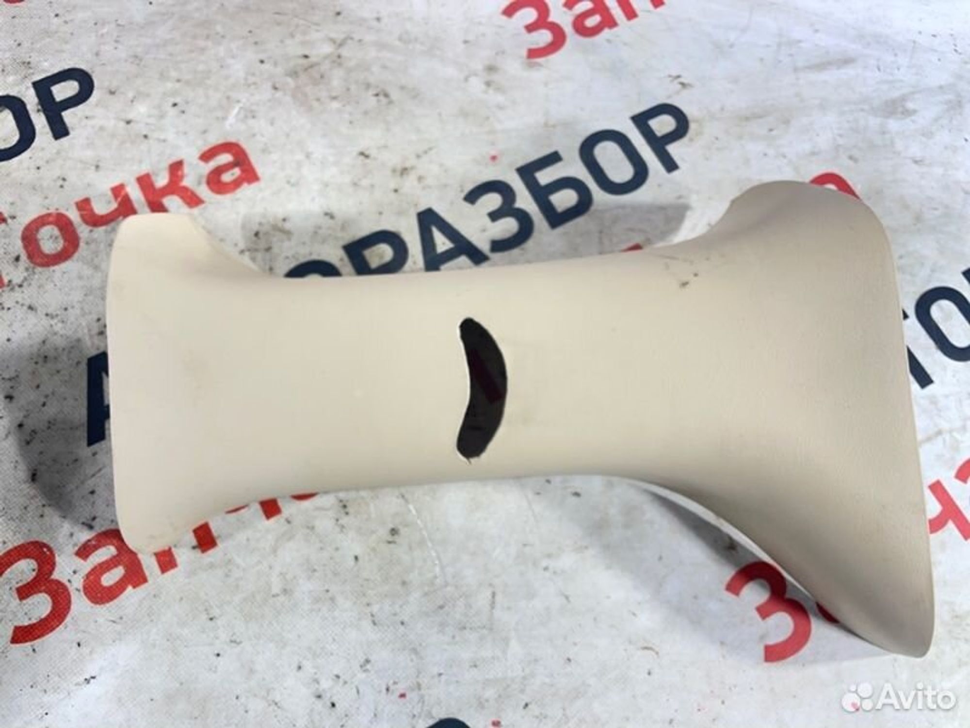 https://gcs.partsauto.market/rn-stockpro.appspot.com/thmbs/afb38d96ab8c9795ecac00e406b21163/5970e29807f772baae784165a02b431b/3013779e2d6b672f063ca33a4f58486b.jpg