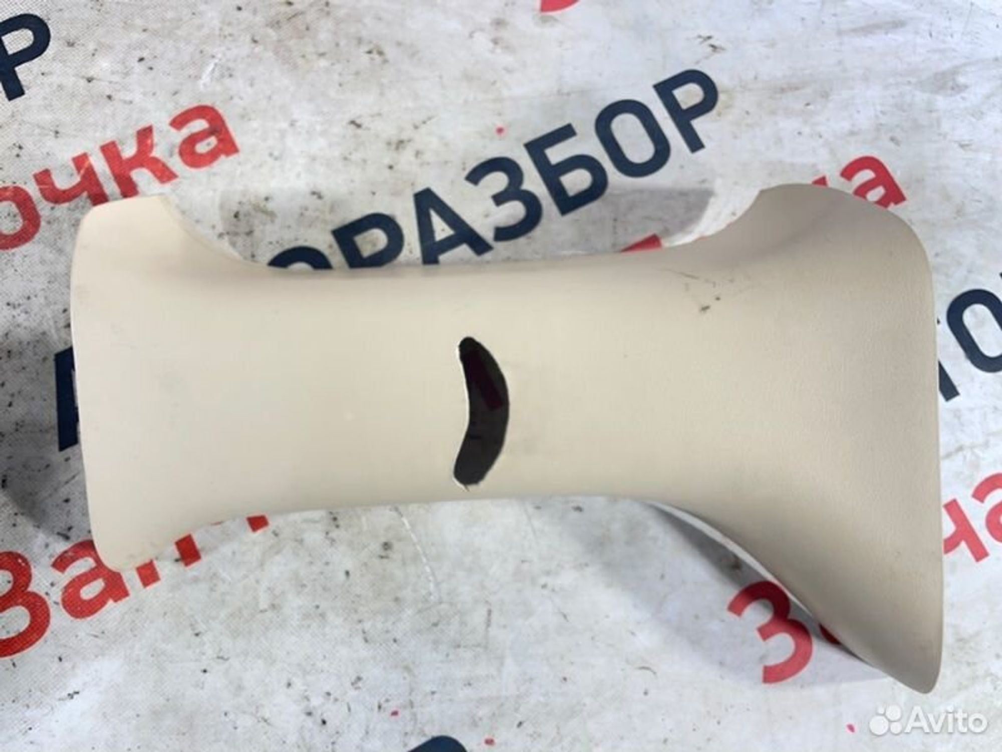 https://gcs.partsauto.market/rn-stockpro.appspot.com/thmbs/afb38d96ab8c9795ecac00e406b21163/5970e29807f772baae784165a02b431b/844dff08d17f71c6df202f446f9a75ba.jpg