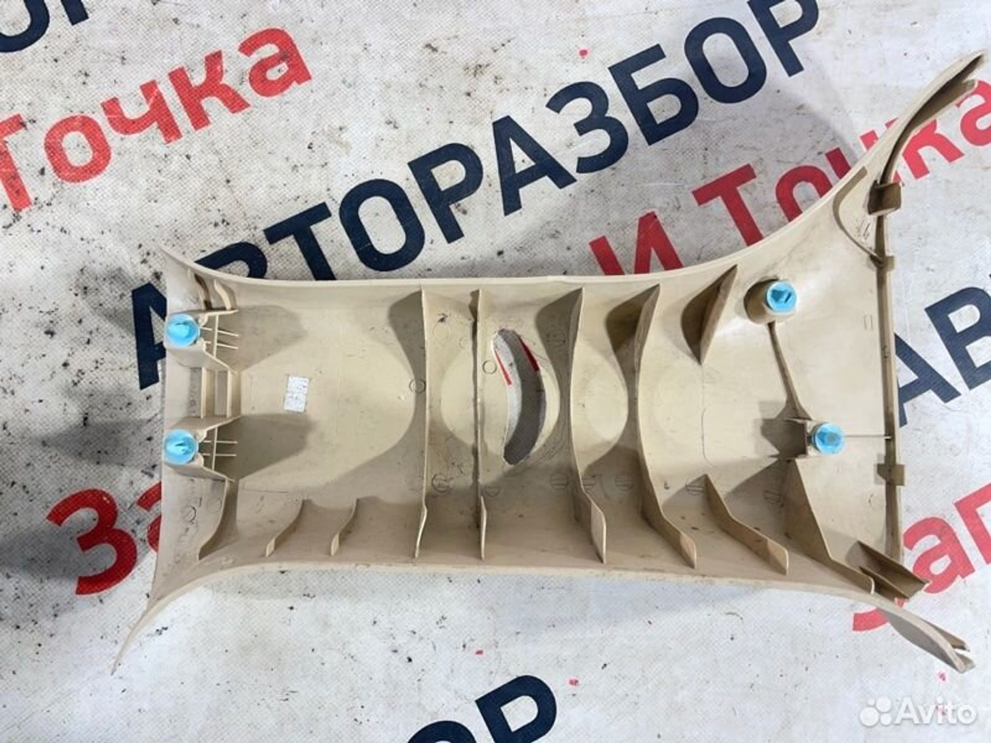 https://gcs.partsauto.market/rn-stockpro.appspot.com/thmbs/afb38d96ab8c9795ecac00e406b21163/5970e29807f772baae784165a02b431b/e2b2be0c99180180a6a97182b02ee998.jpg