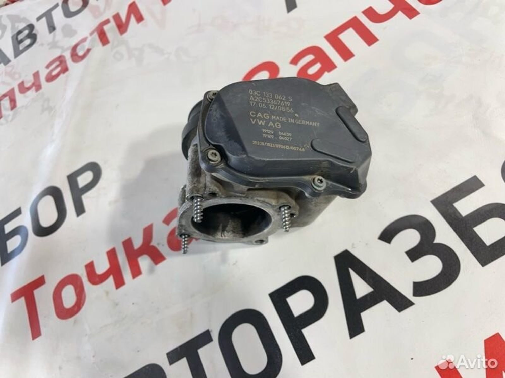 https://gcs.partsauto.market/rn-stockpro.appspot.com/thmbs/afb38d96ab8c9795ecac00e406b21163/5985027abceba2baeecd84c2da016e3a/49d6ddb7802ced5165d08b26ad12a78f.jpg