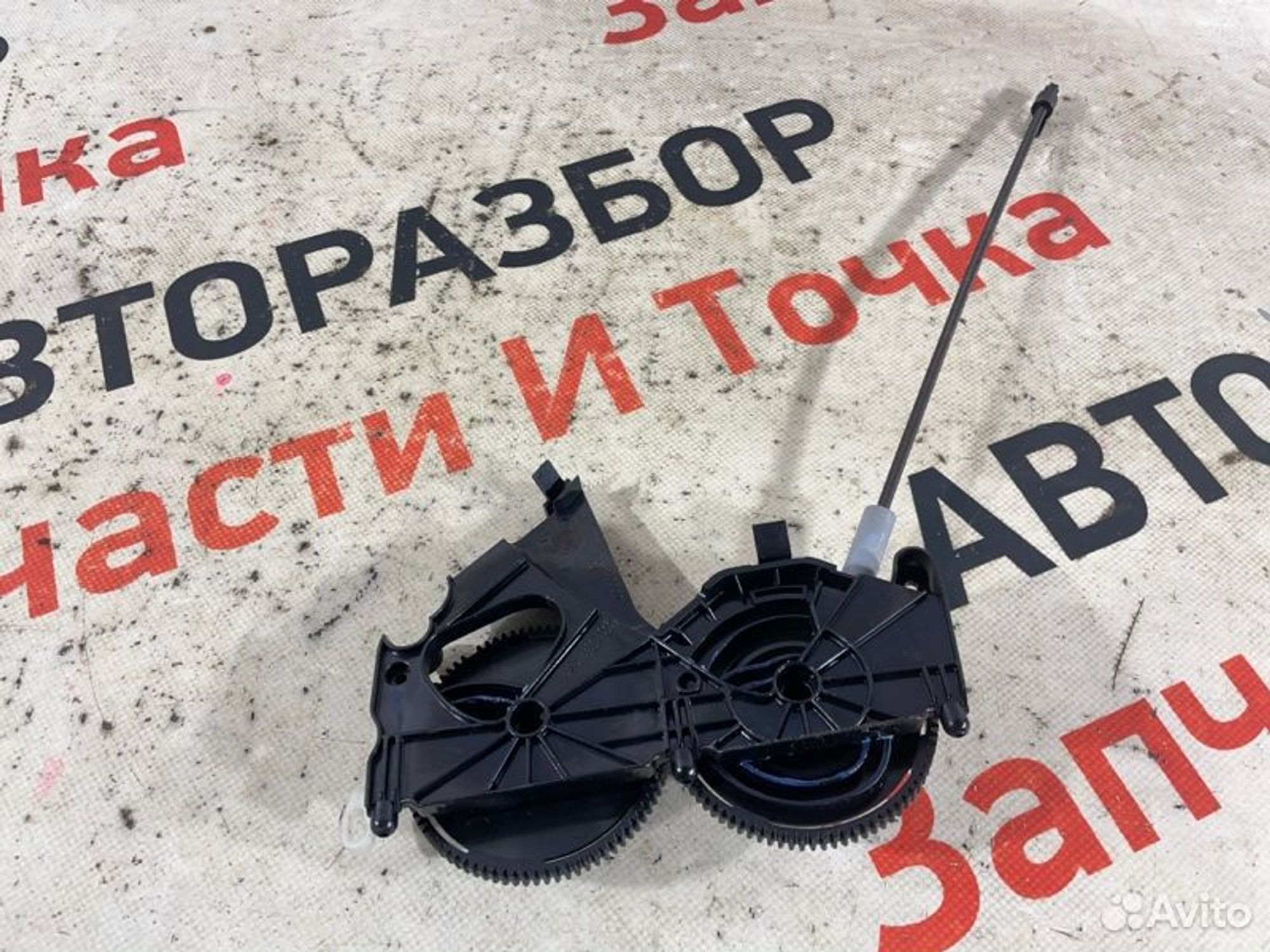 https://gcs.partsauto.market/rn-stockpro.appspot.com/thmbs/afb38d96ab8c9795ecac00e406b21163/5988e547bc605be818a05a83c9097b02/5d738ffd2c258515815a28d793d2869f.jpg