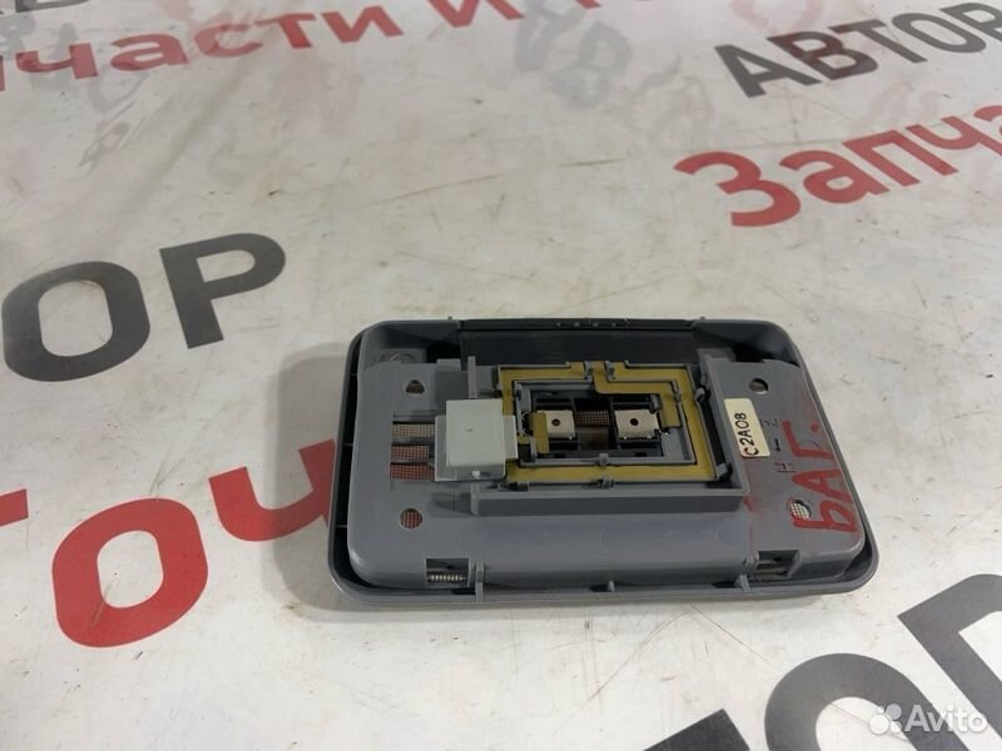 https://gcs.partsauto.market/rn-stockpro.appspot.com/thmbs/afb38d96ab8c9795ecac00e406b21163/5988e9d2b43d878198916632747b59b3/0ba582227a2373175ce8e69aad3c571b.jpg