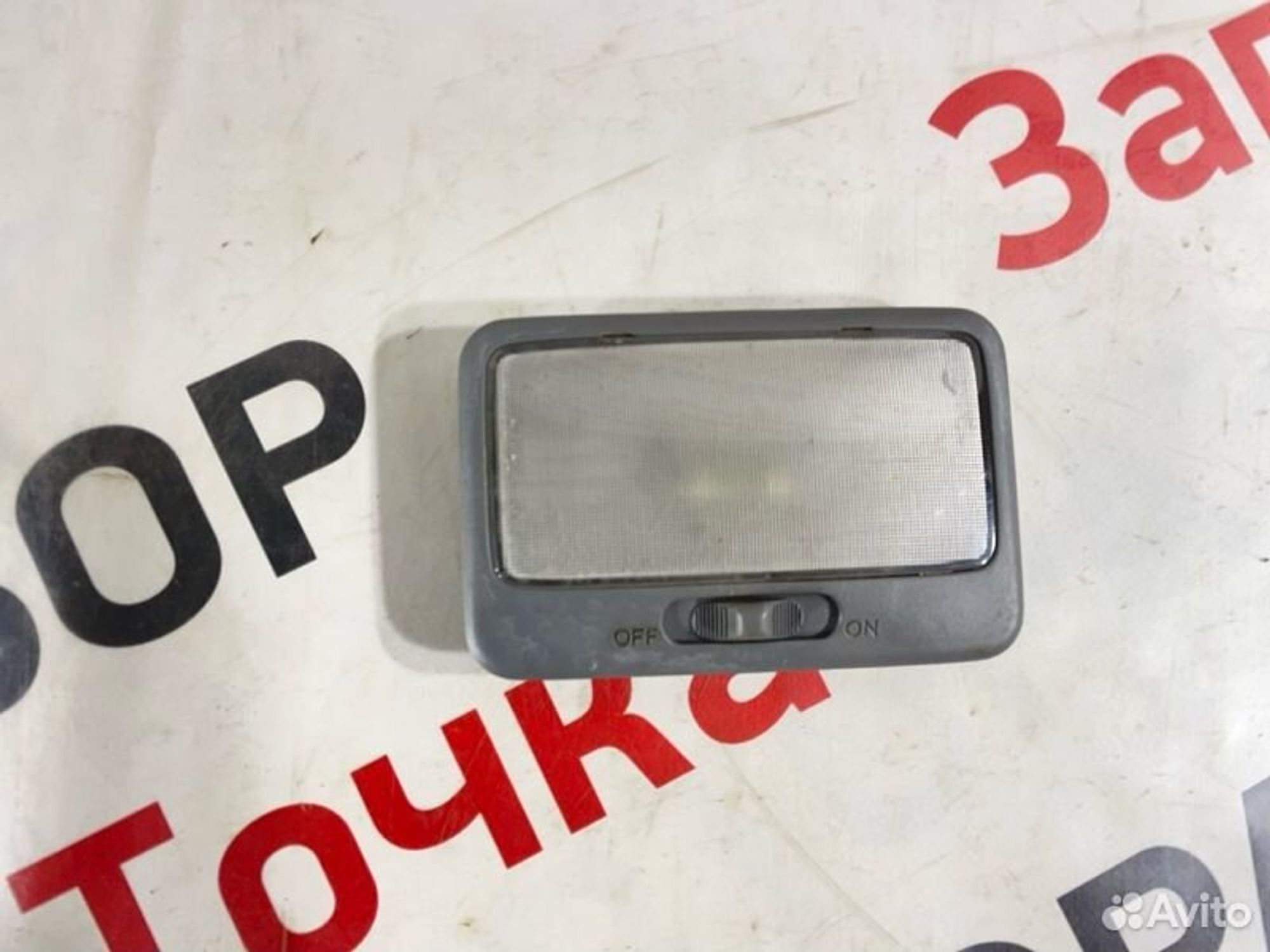 https://gcs.partsauto.market/rn-stockpro.appspot.com/thmbs/afb38d96ab8c9795ecac00e406b21163/5988e9d2b43d878198916632747b59b3/9ed75cb29d5444d86d1e552d04d7d40b.jpg