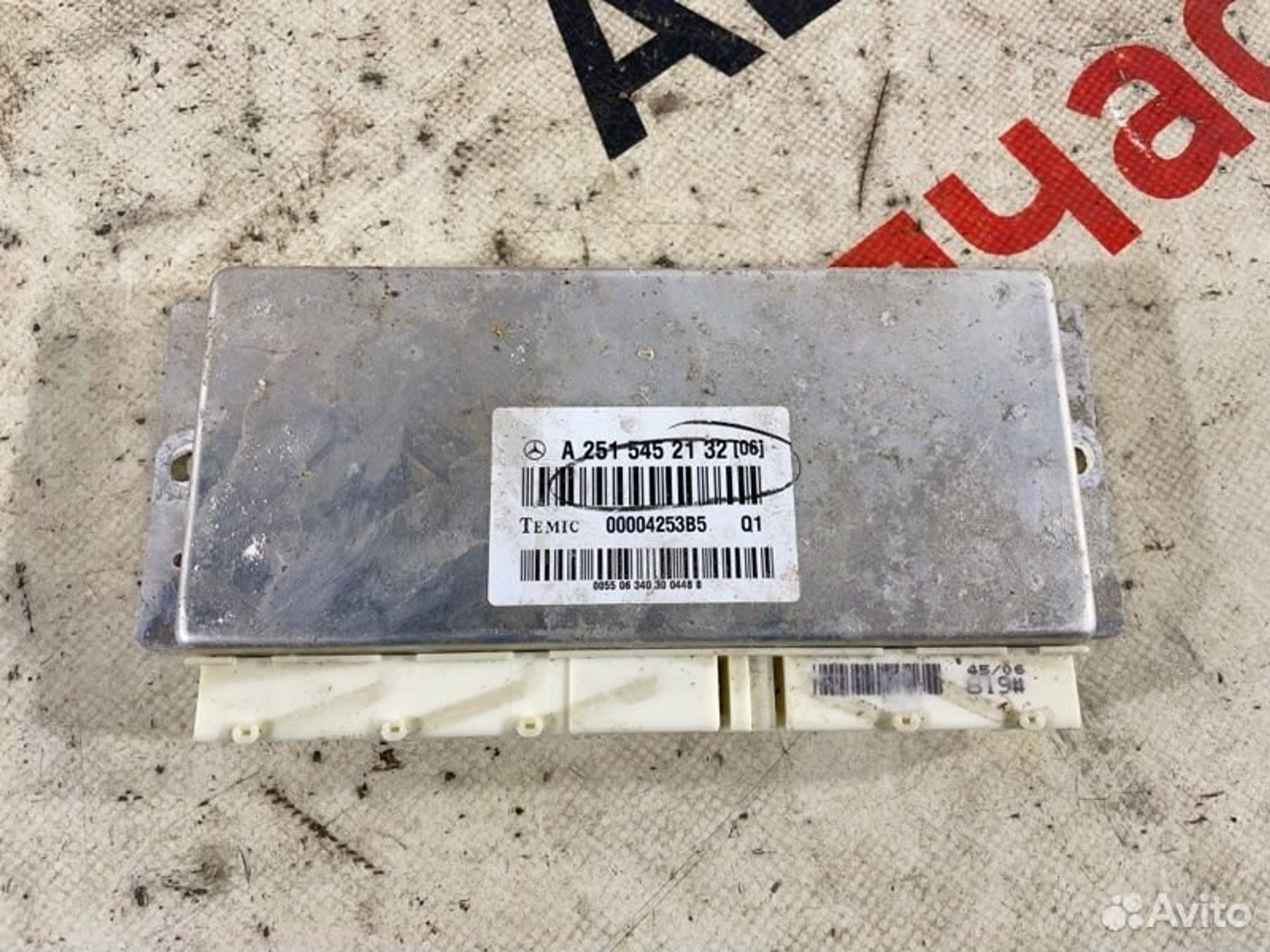 https://gcs.partsauto.market/rn-stockpro.appspot.com/thmbs/afb38d96ab8c9795ecac00e406b21163/59a78f400d1bbe1fdea7e154228eb5e6/e3553089db00521c929b753cf4ae69af.jpg