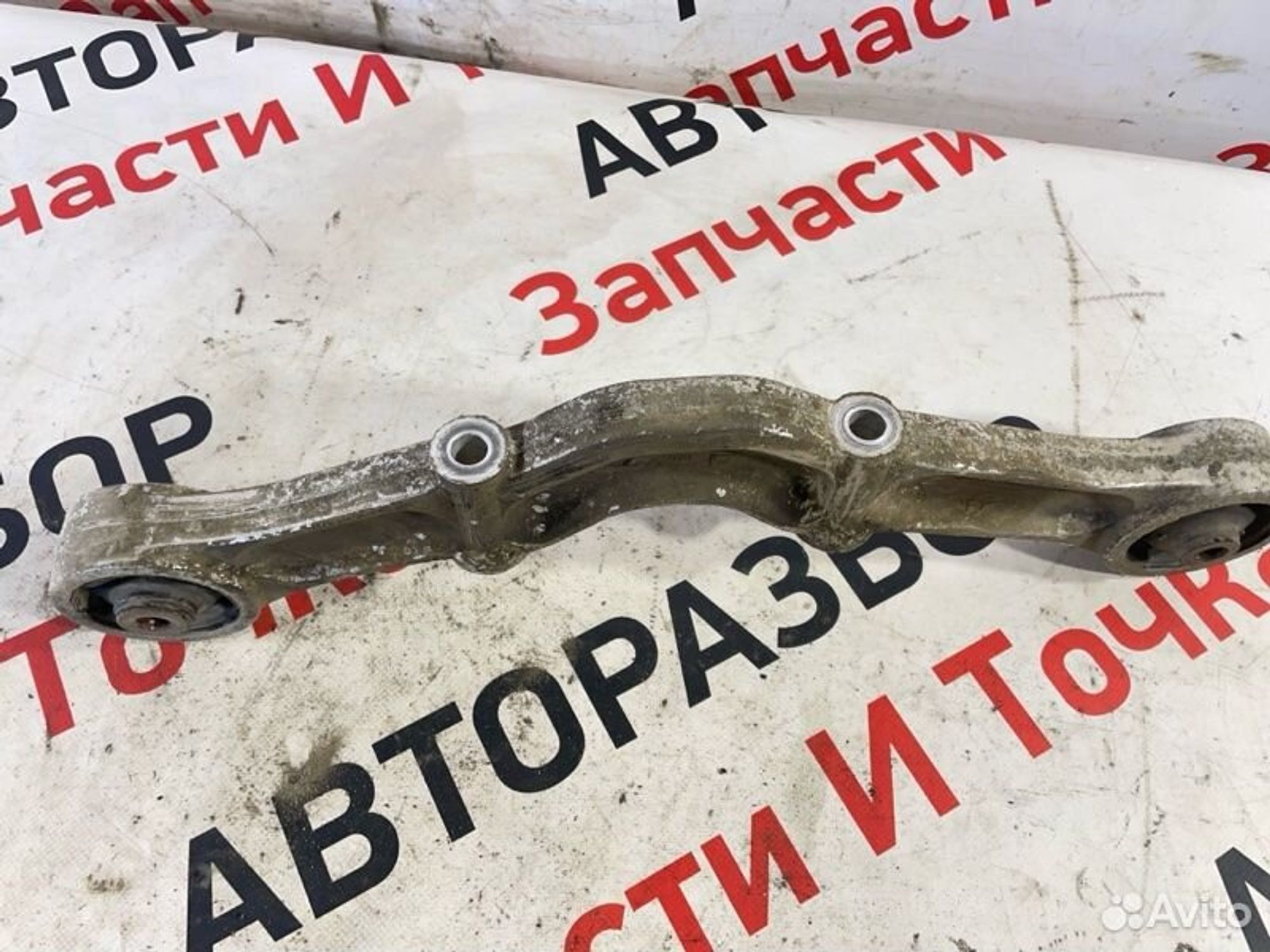 https://gcs.partsauto.market/rn-stockpro.appspot.com/thmbs/afb38d96ab8c9795ecac00e406b21163/59ad2d5cec23f2f5b11cabd064230e51/5438268162033633da471380a8203234.jpg