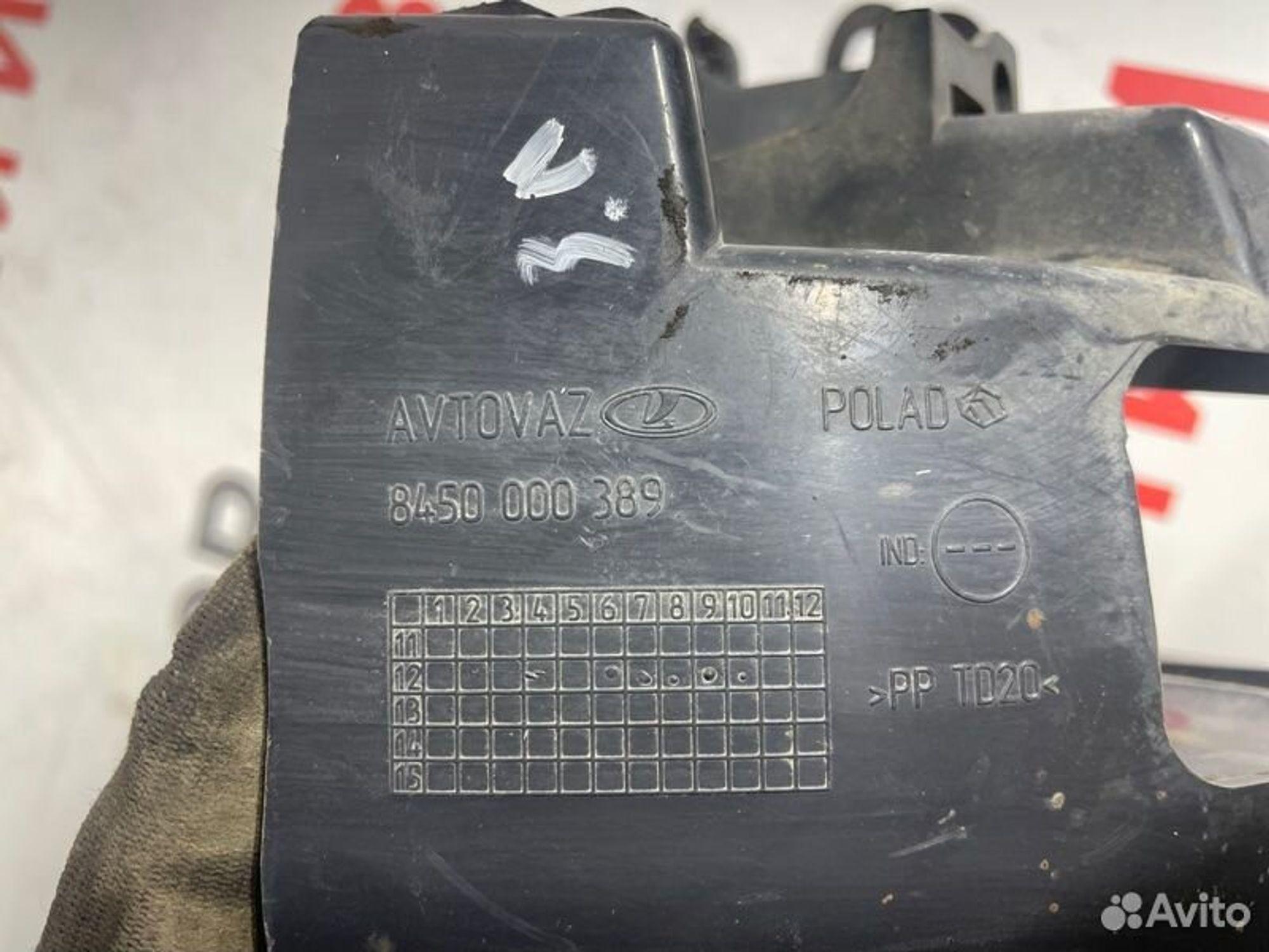 https://gcs.partsauto.market/rn-stockpro.appspot.com/thmbs/afb38d96ab8c9795ecac00e406b21163/59baf03619c83c92371e54a08ee1d270/e4cd172f3b49af0b5cb6abe9fc813110.jpg