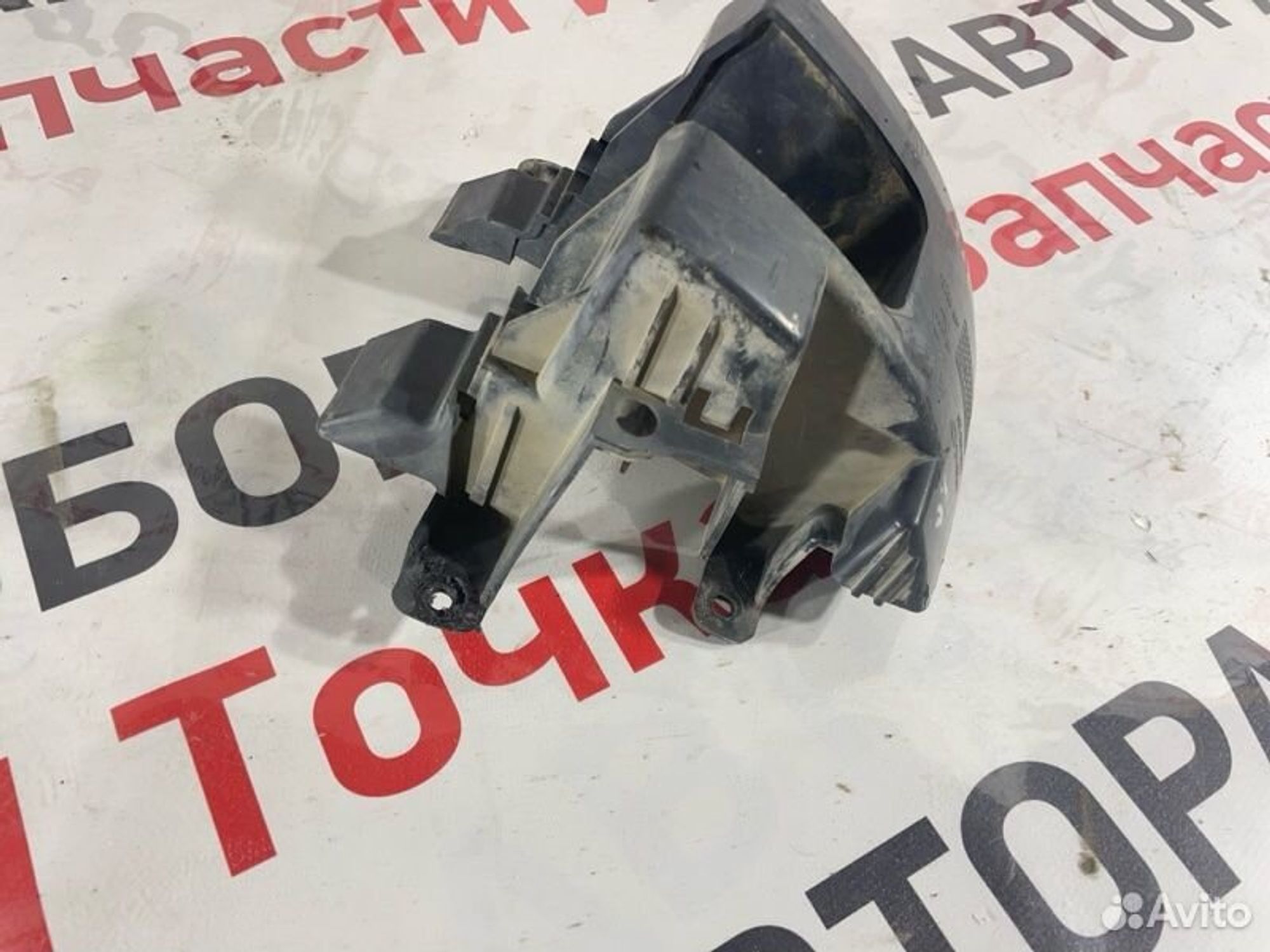 https://gcs.partsauto.market/rn-stockpro.appspot.com/thmbs/afb38d96ab8c9795ecac00e406b21163/59baf03619c83c92371e54a08ee1d270/e82422c2df49275e5c15af83b7899c1d.jpg