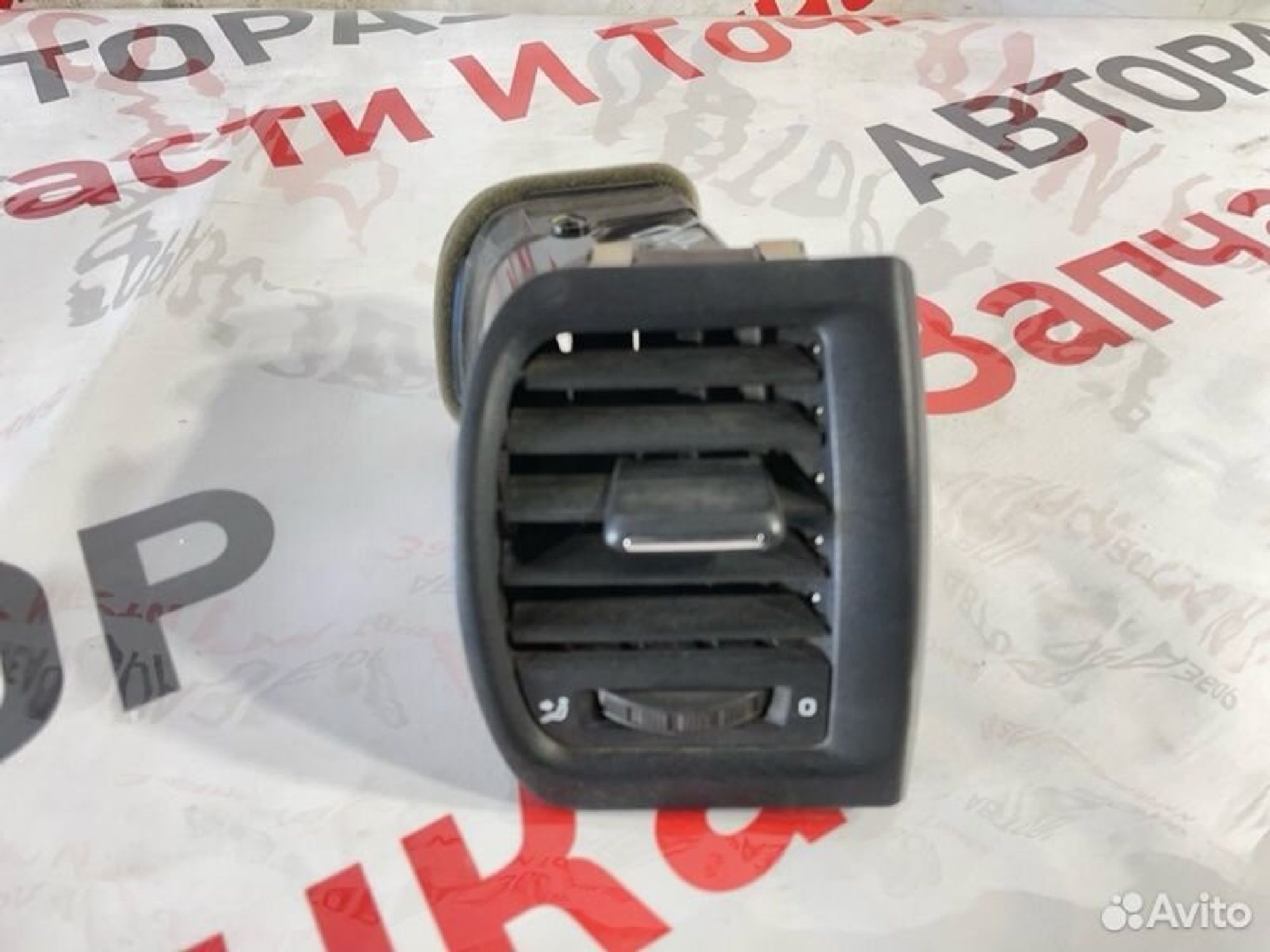 https://gcs.partsauto.market/rn-stockpro.appspot.com/thmbs/afb38d96ab8c9795ecac00e406b21163/59bfc7459324db66651c17ac283d41ca/0ee8856324539a13639ae23df7ed10f2.jpg