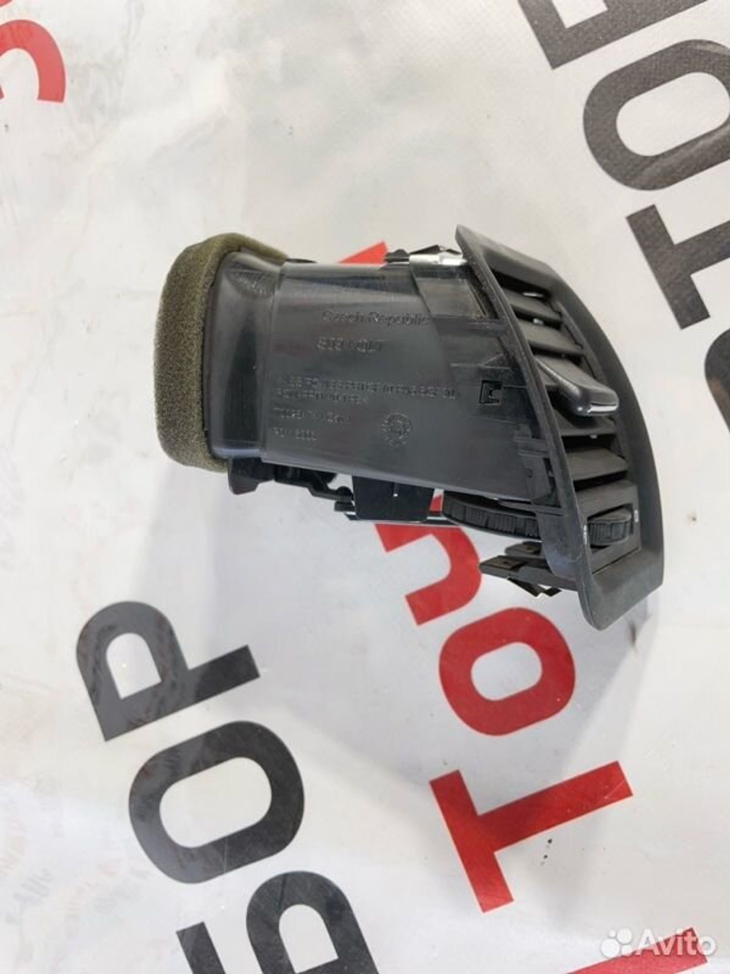 https://gcs.partsauto.market/rn-stockpro.appspot.com/thmbs/afb38d96ab8c9795ecac00e406b21163/59bfc7459324db66651c17ac283d41ca/fb058a622dc5a60b4dfd15d96b5db831.jpg