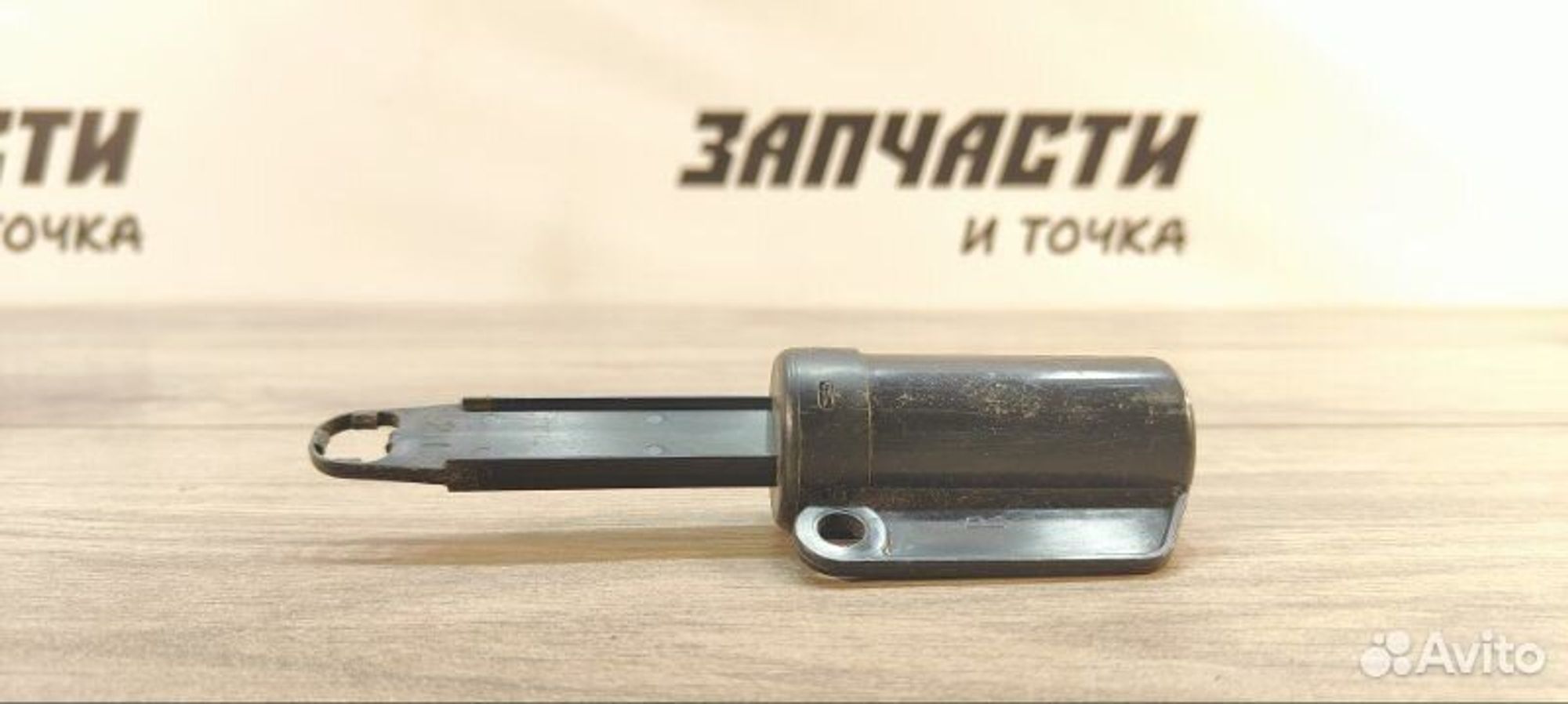 Демпфер бардачка Mazda Axela BK5P ZY-VE 2005