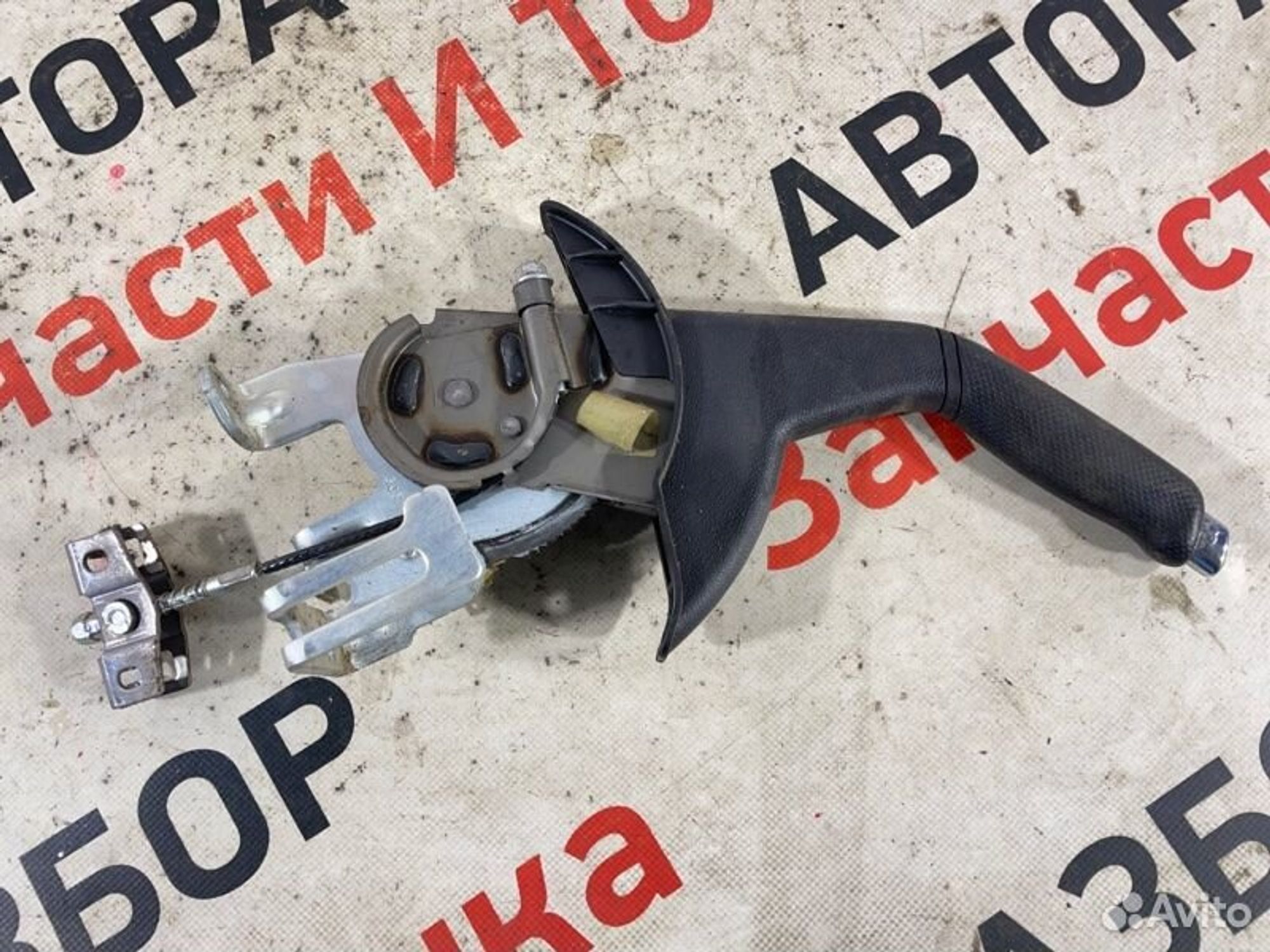 https://gcs.partsauto.market/rn-stockpro.appspot.com/thmbs/afb38d96ab8c9795ecac00e406b21163/59c4181875193bc3ad2b439725d54ac5/2e463c7de021c953b902db0c4c4afe61.jpg